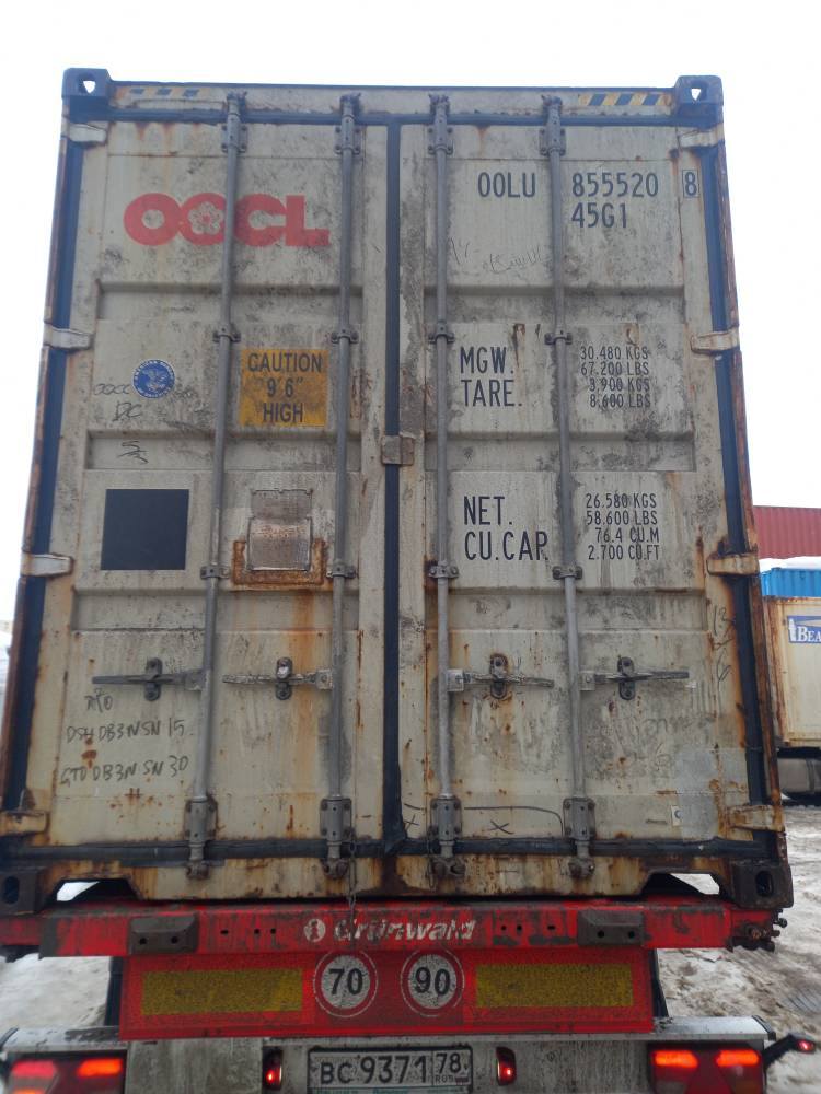 Морской контейнер OOLU8555208