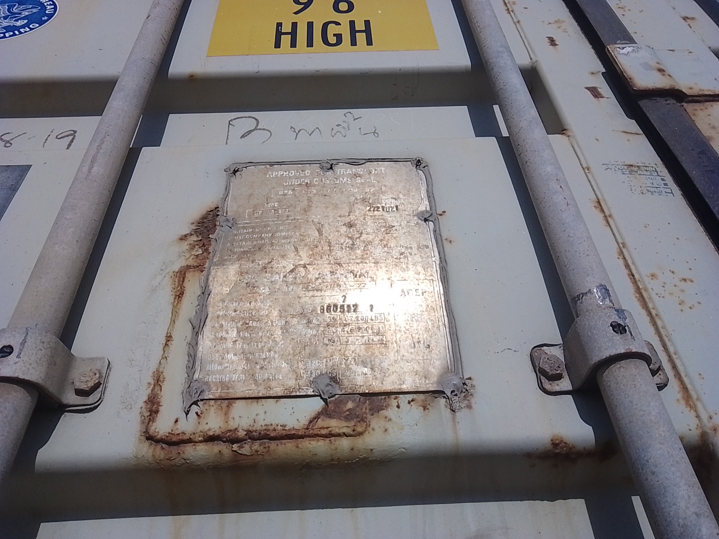 Морской контейнер OOLU8605171