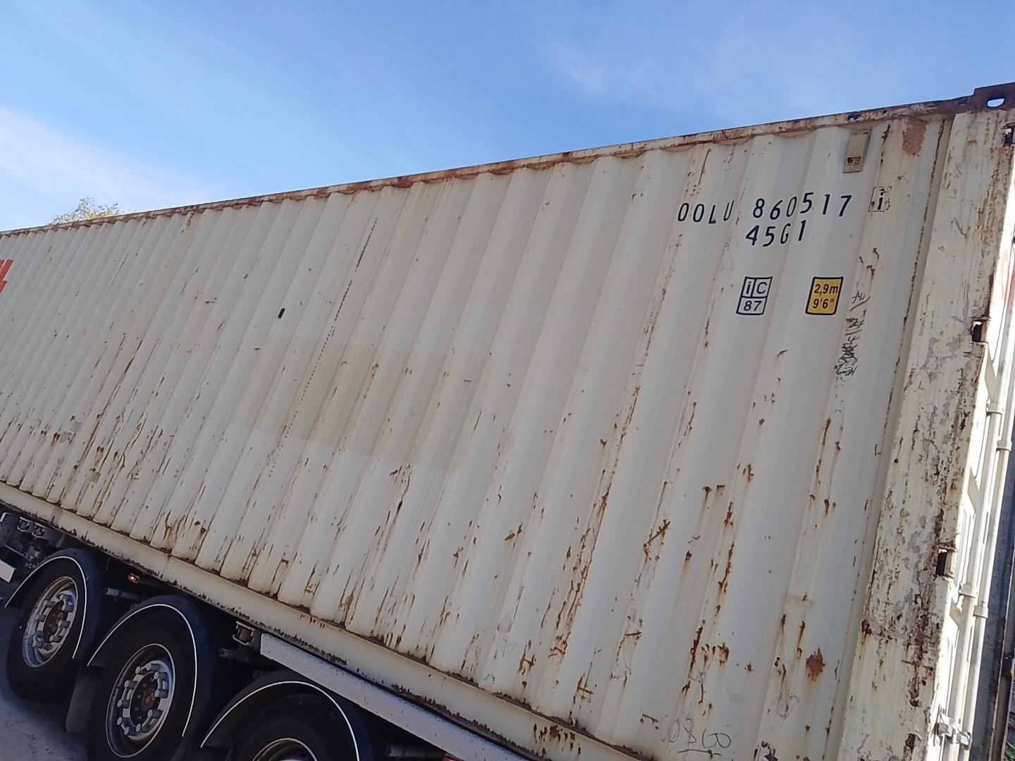 Морской контейнер OOLU8605171