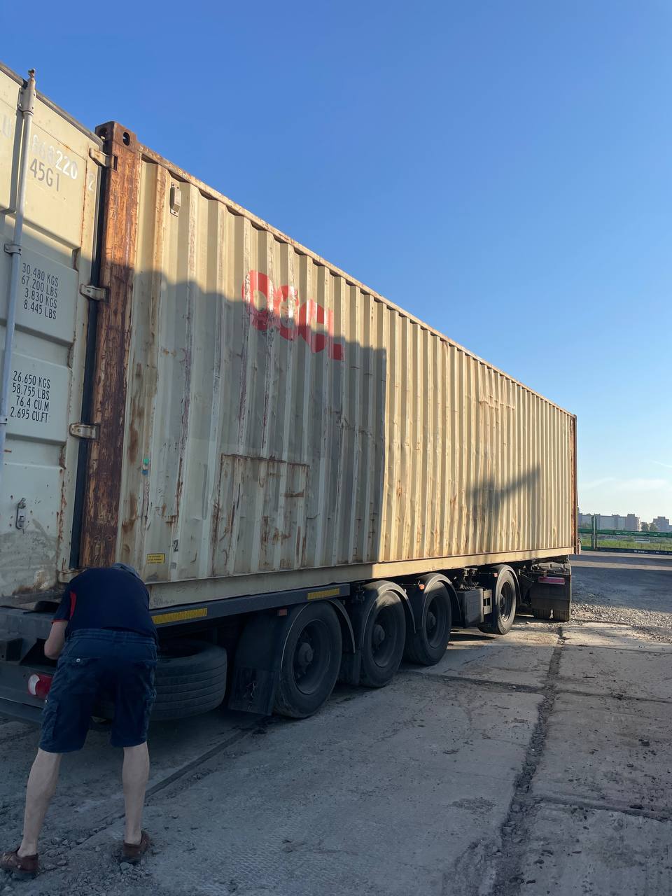 Морской контейнер OOLU8682202