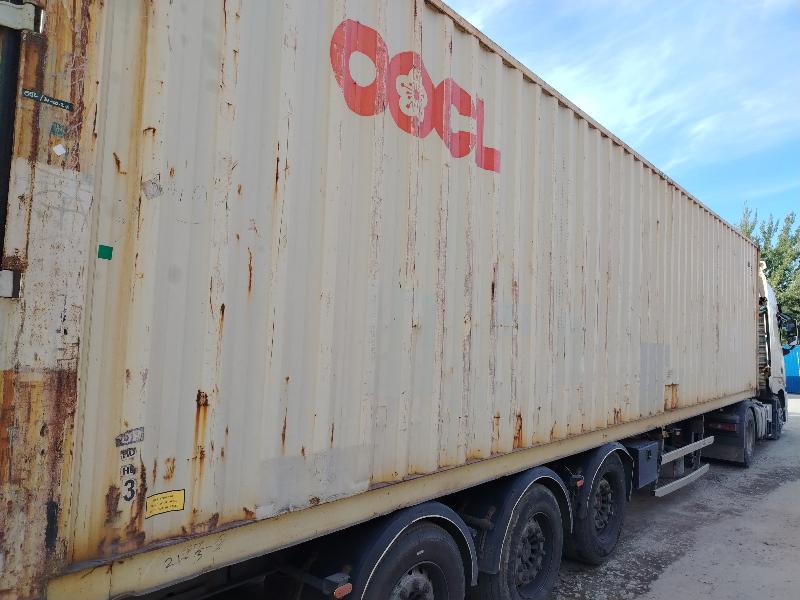 Морской контейнер OOLU8723451