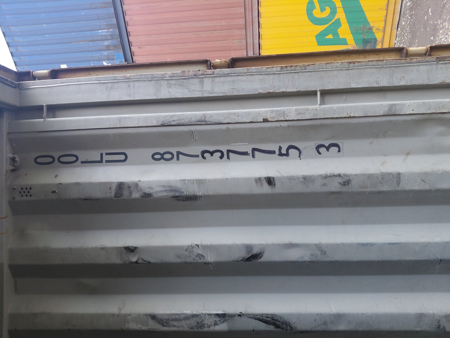 Морской контейнер OOLU8737753