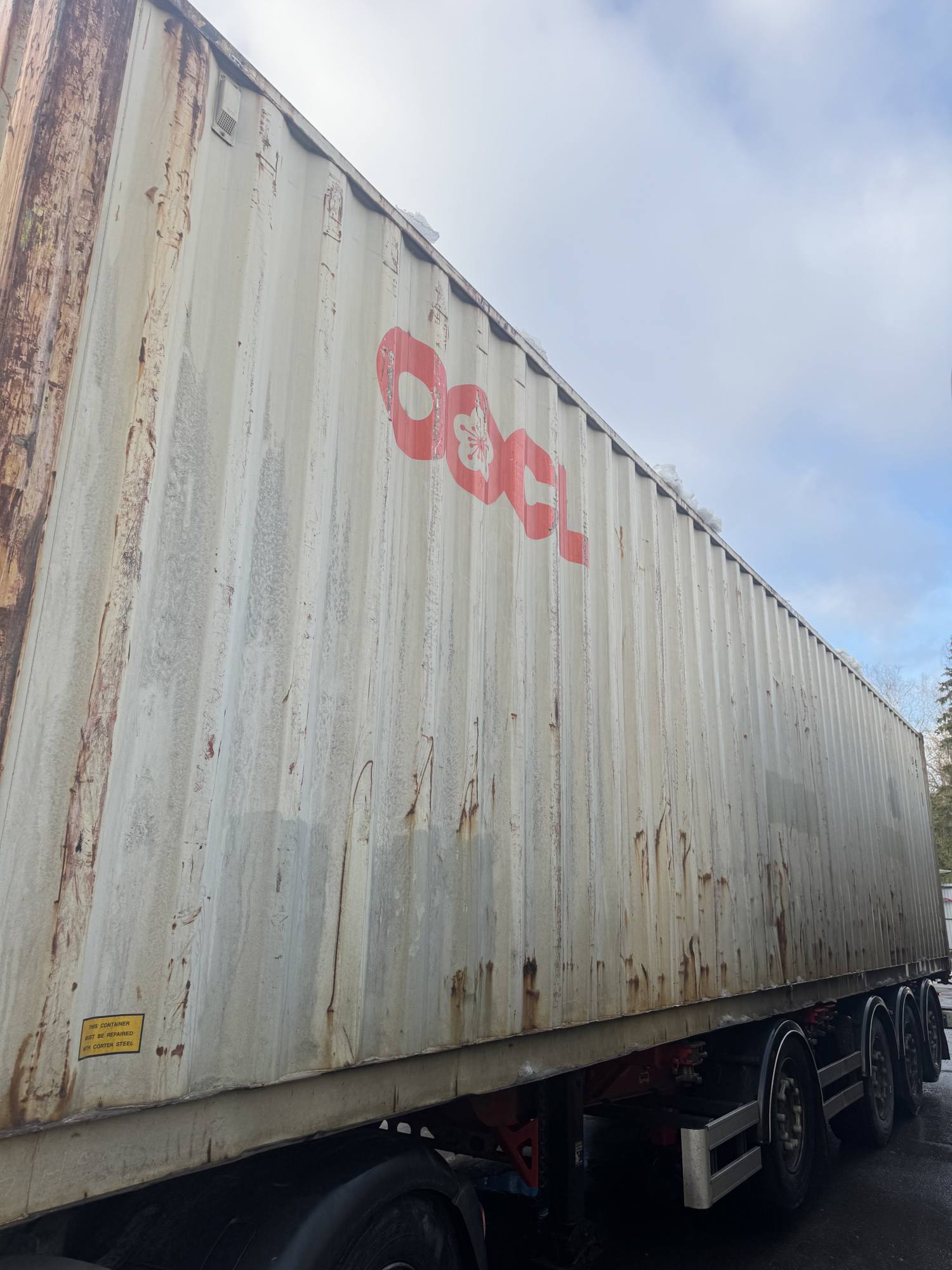 Морской контейнер OOLU8740124