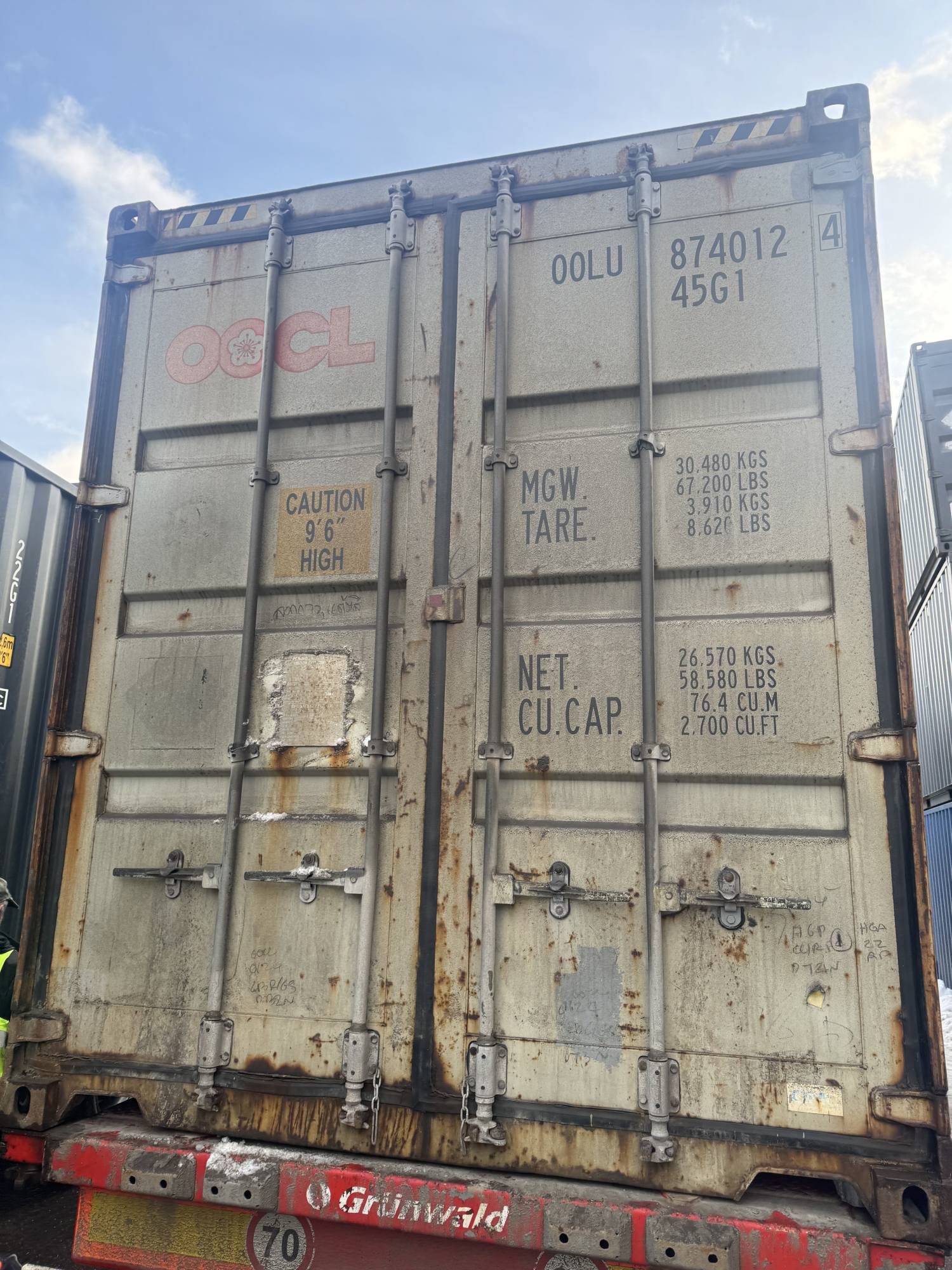 Морской контейнер OOLU8740124