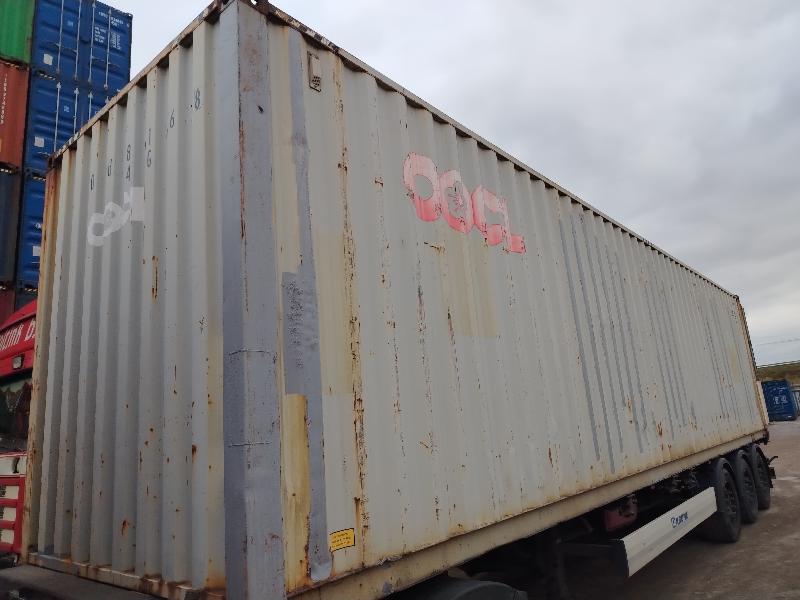 Морской контейнер OOLU8816678