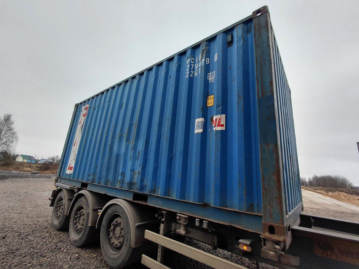 Морской контейнер PCIU2794790