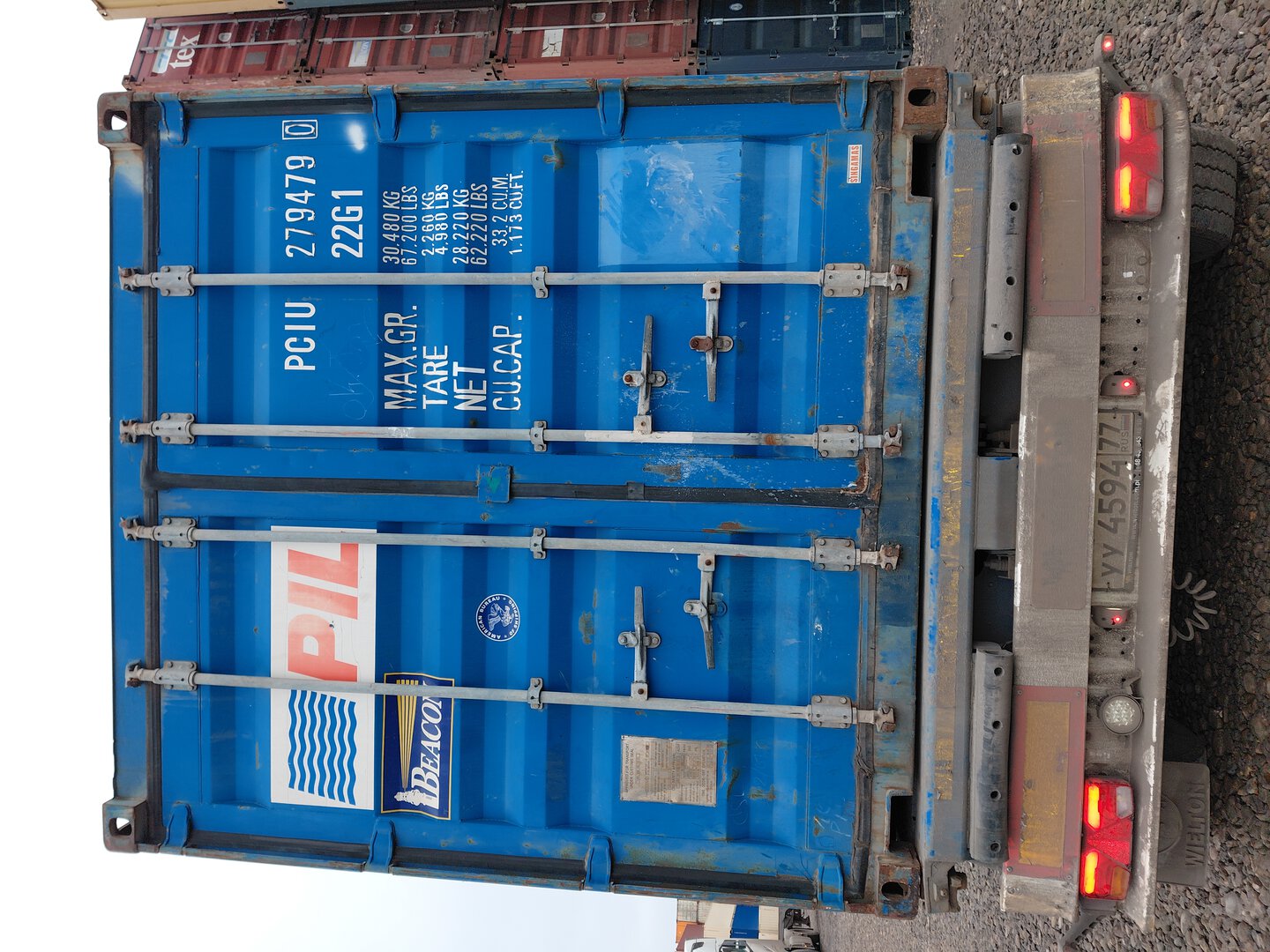Морской контейнер PCIU2794790