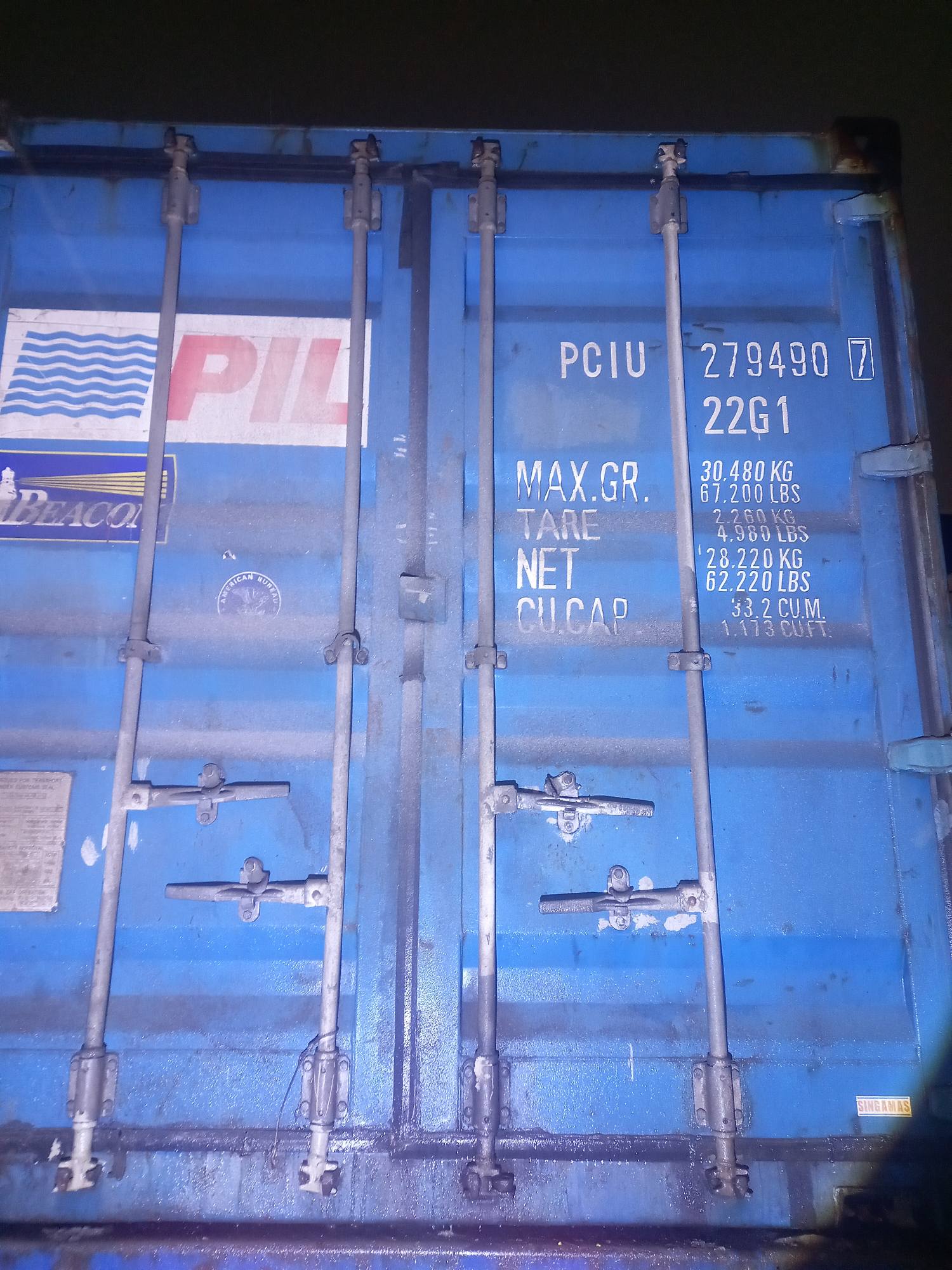 Морской контейнер PCIU2794907
