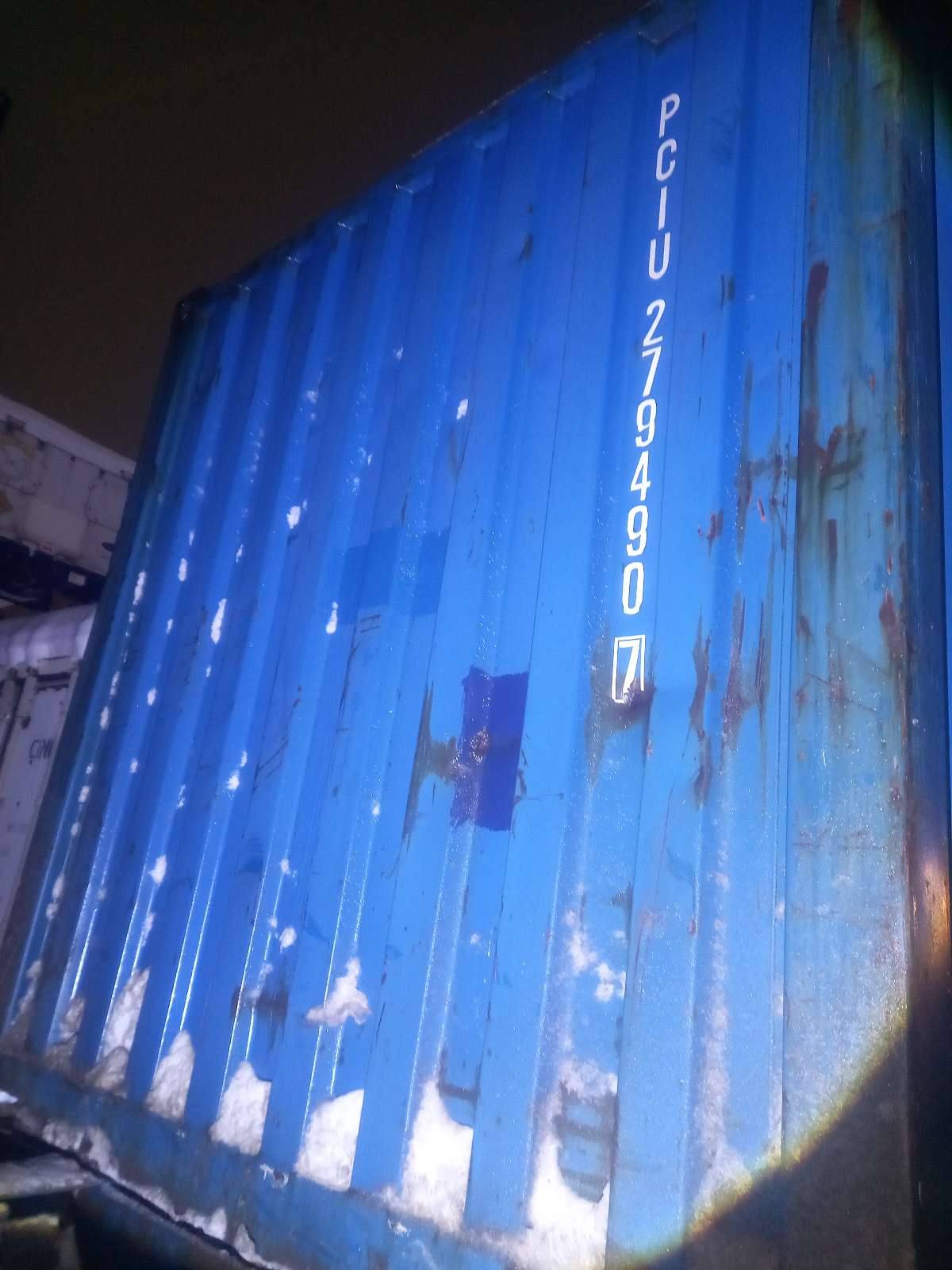 Морской контейнер PCIU2794907