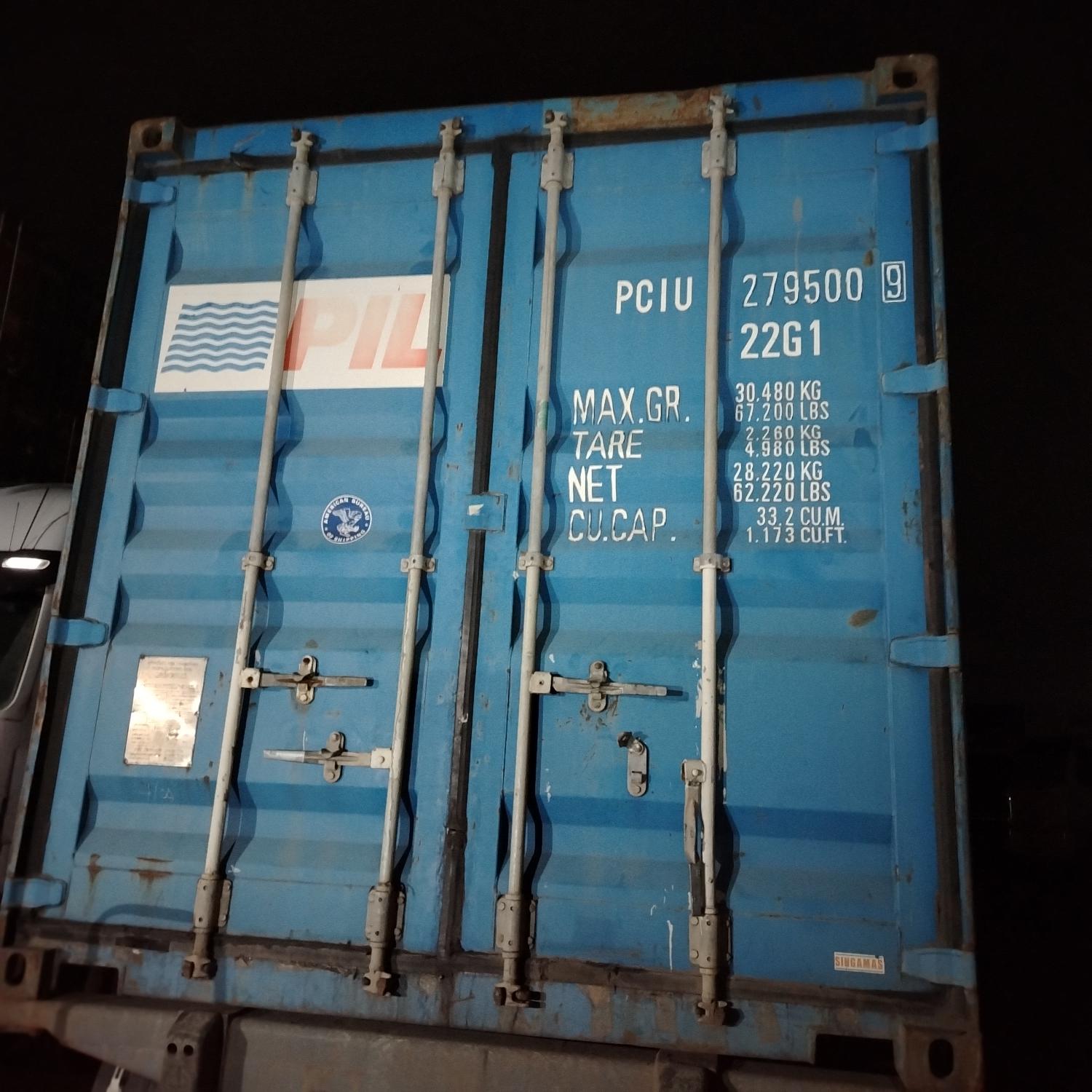 Морской контейнер PCIU2795009