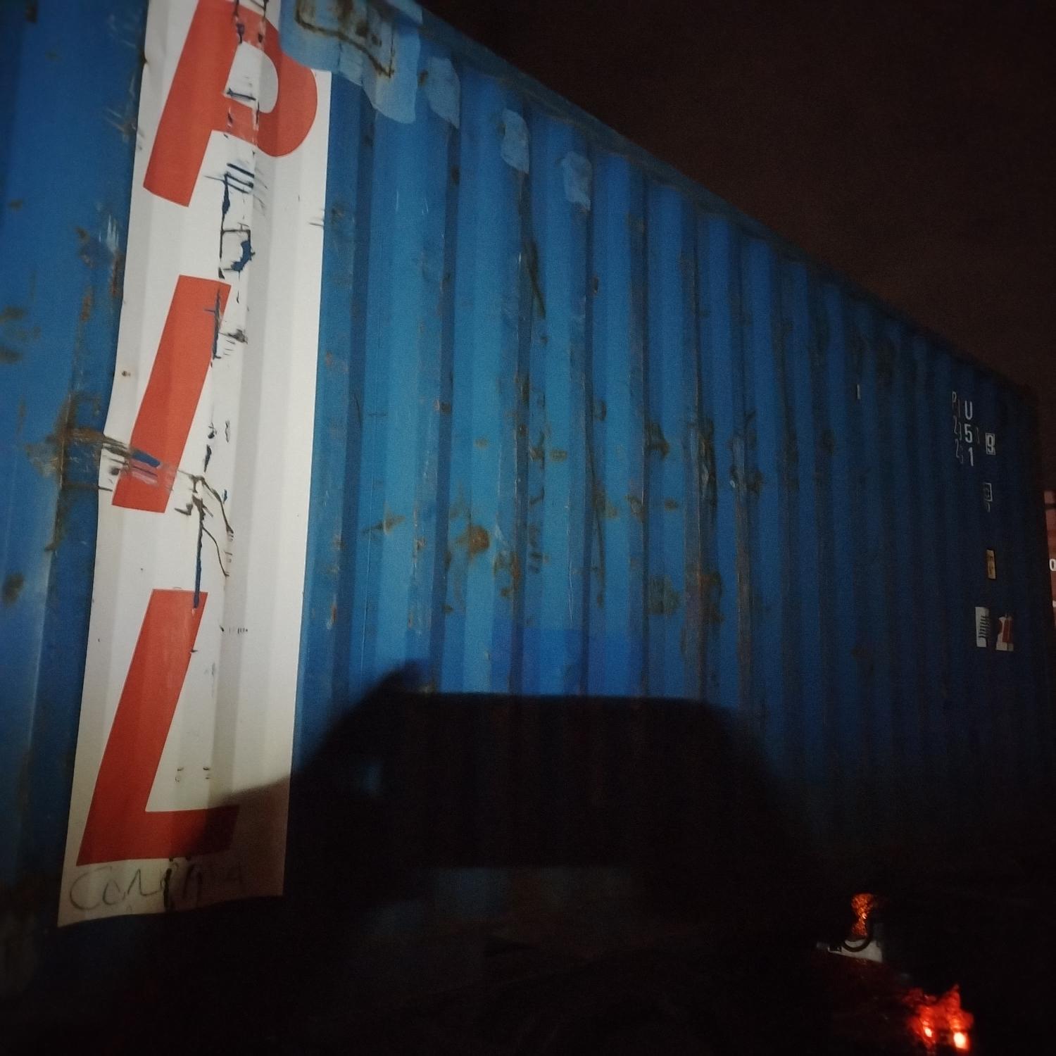 Морской контейнер PCIU2795009