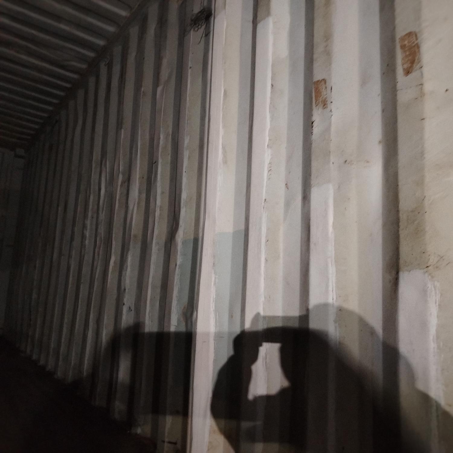 Морской контейнер PCIU2795009