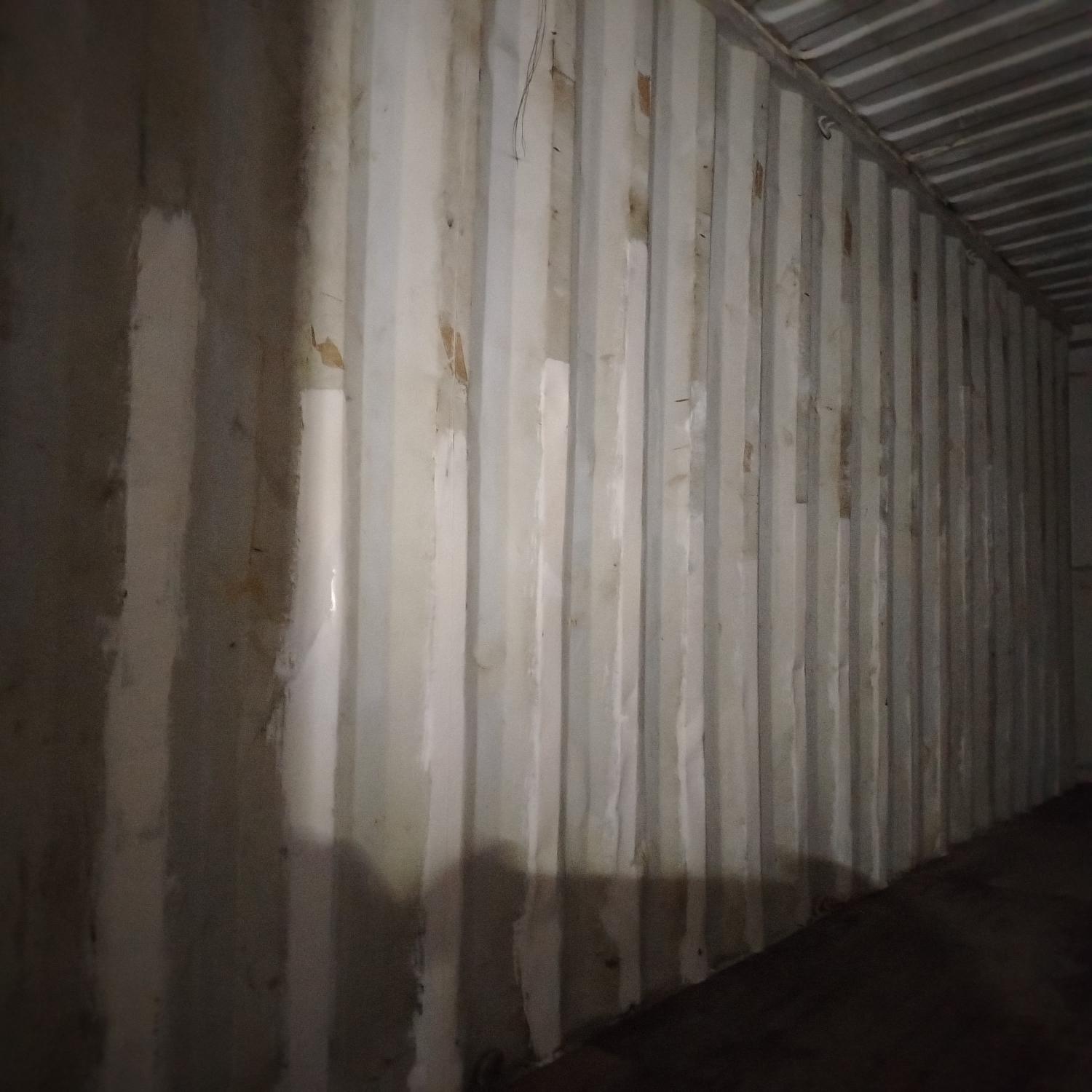 Морской контейнер PCIU2795009