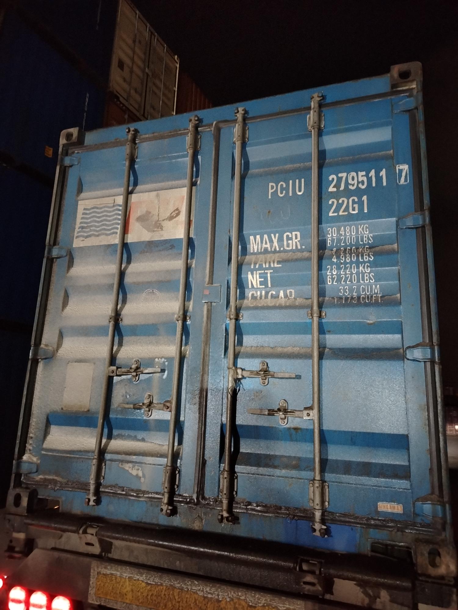 Морской контейнер PCIU2795117