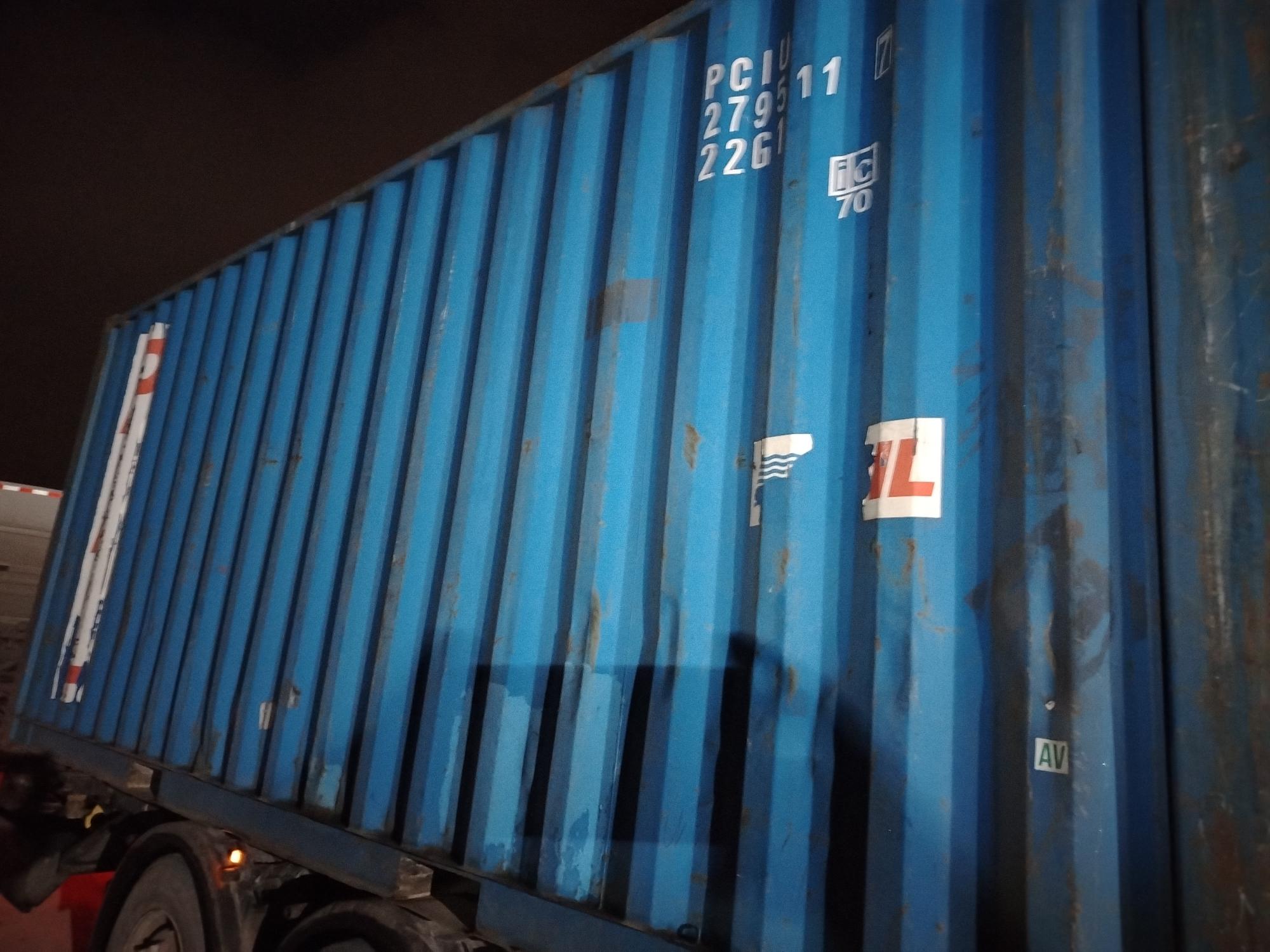 Морской контейнер PCIU2795117