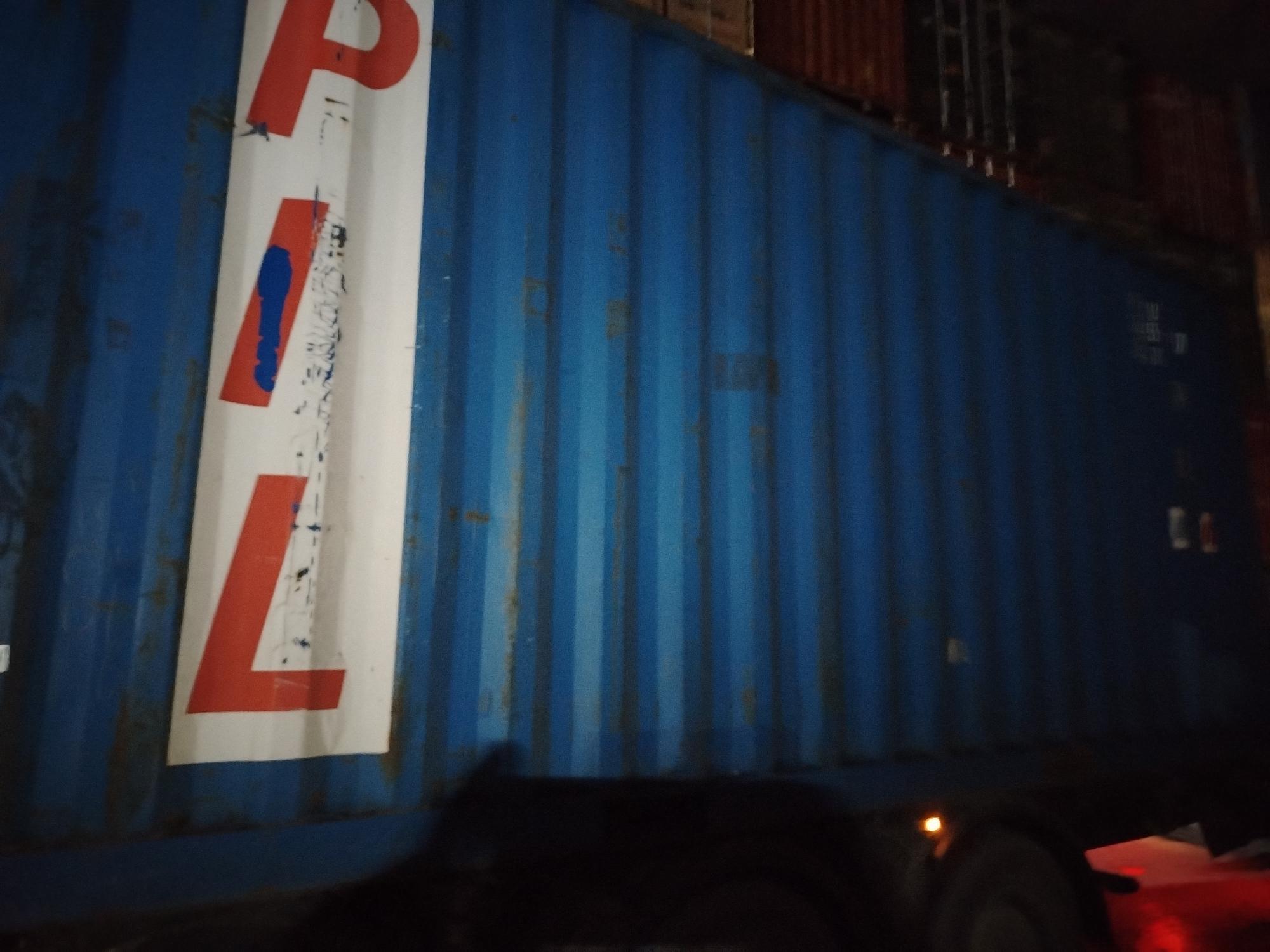 Морской контейнер PCIU2795117