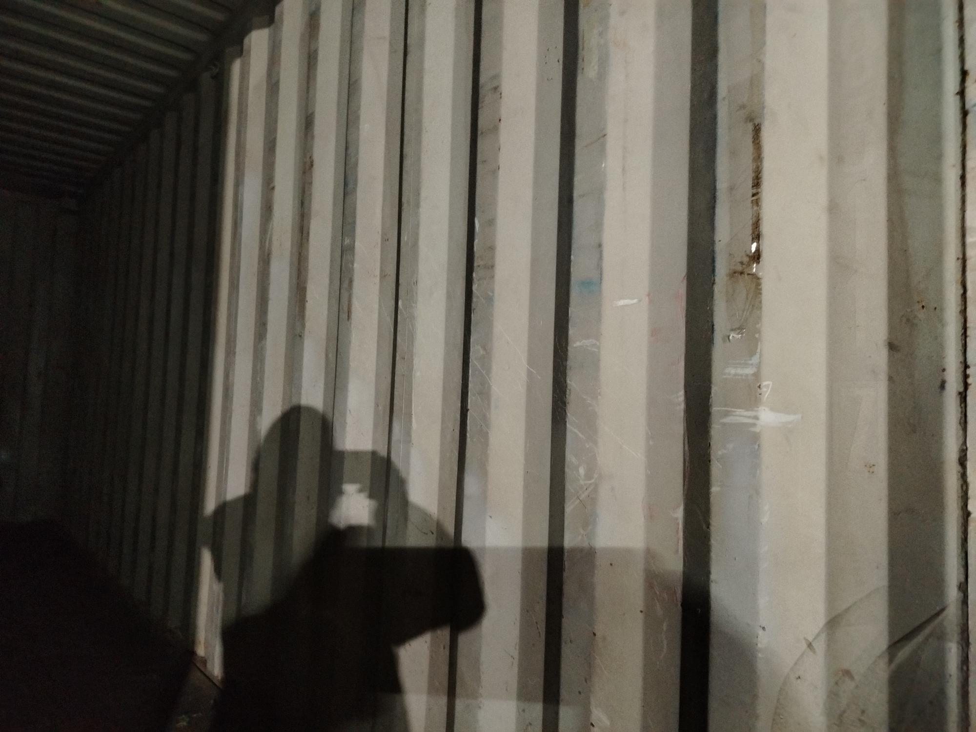 Морской контейнер PCIU2795117