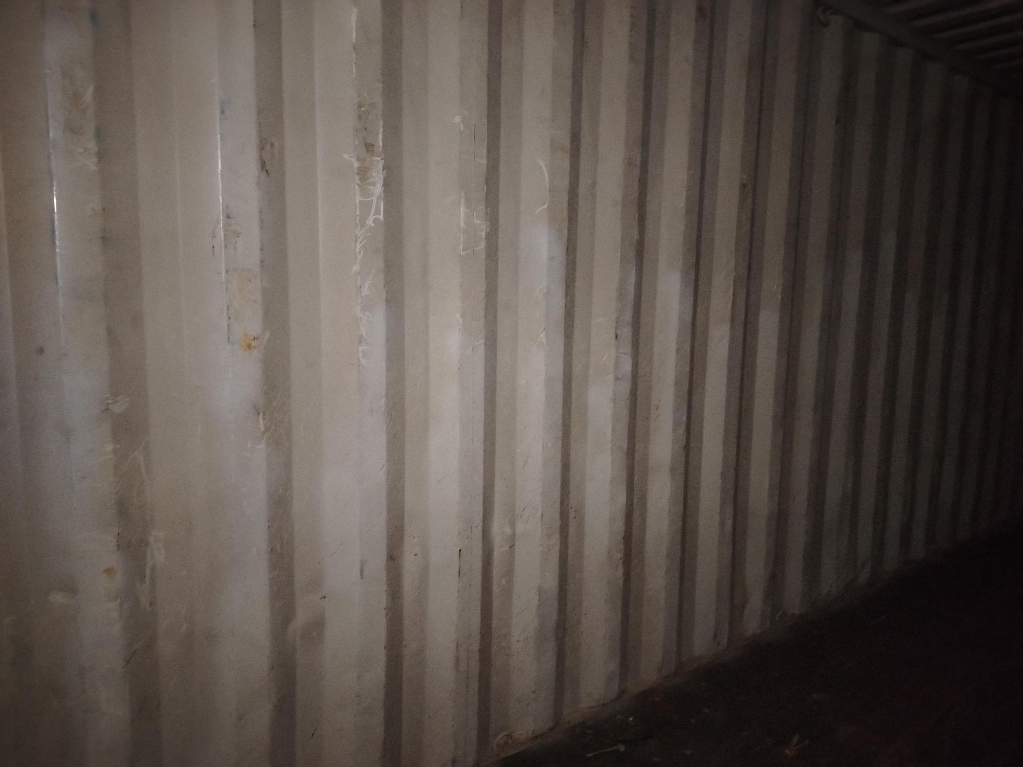 Морской контейнер PCIU2795117