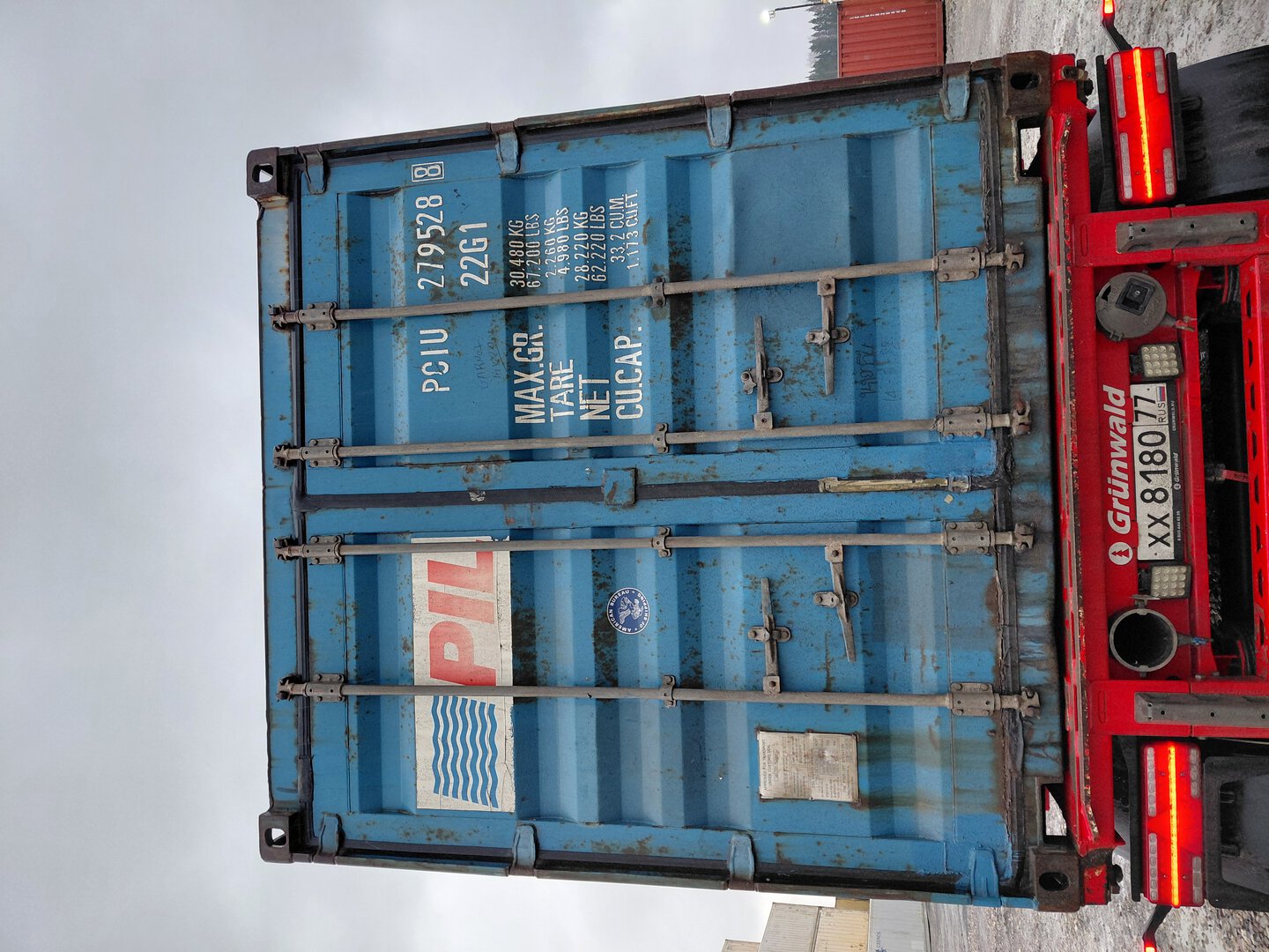 Морской контейнер PCIU2795288