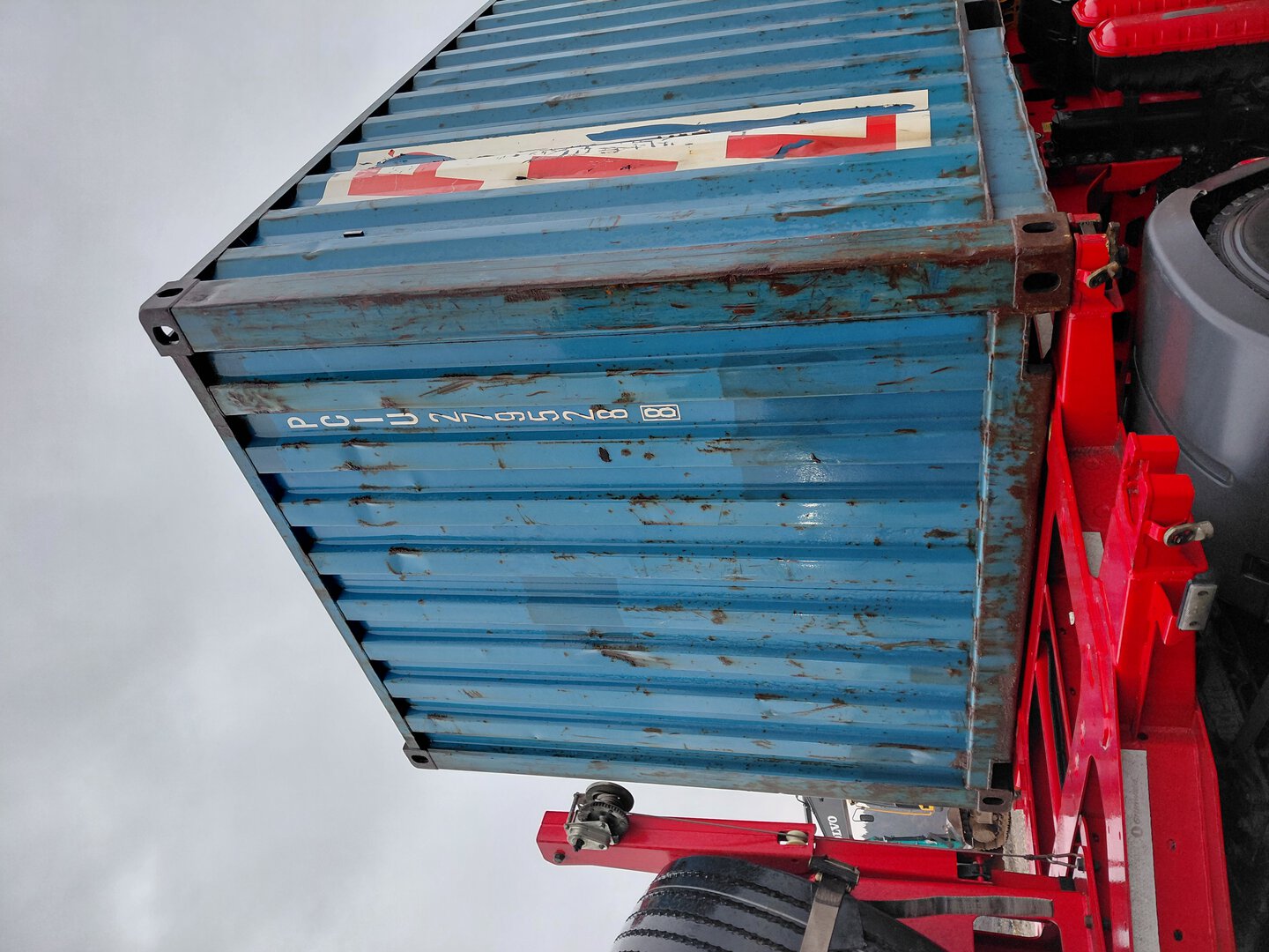 Морской контейнер PCIU2795288