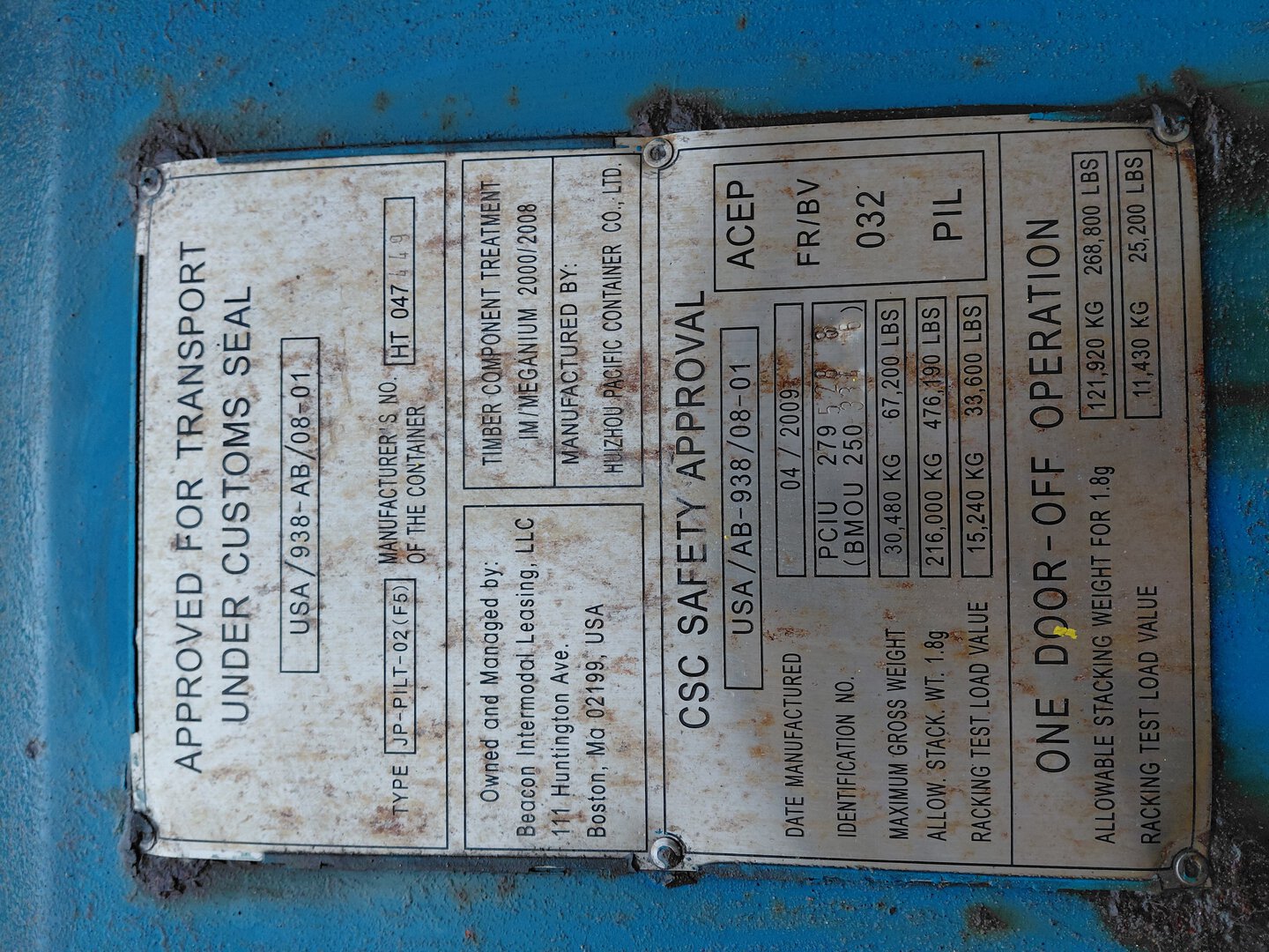 Морской контейнер PCIU2795288