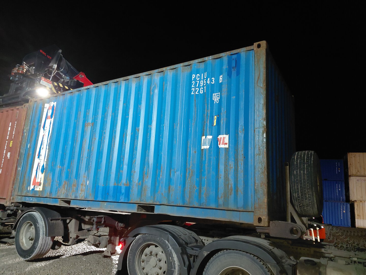 Морской контейнер PCIU2795436