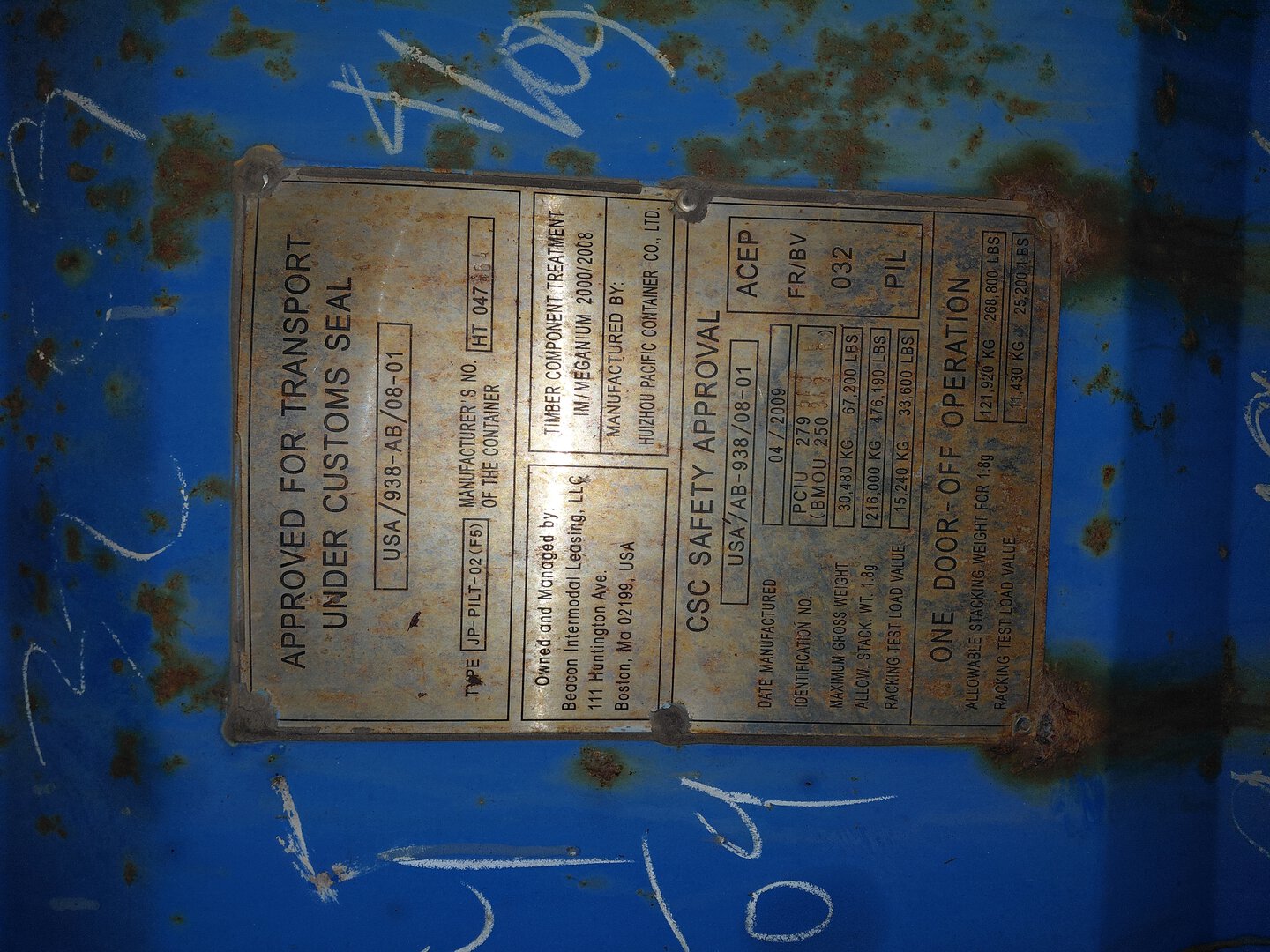 Морской контейнер PCIU2795436