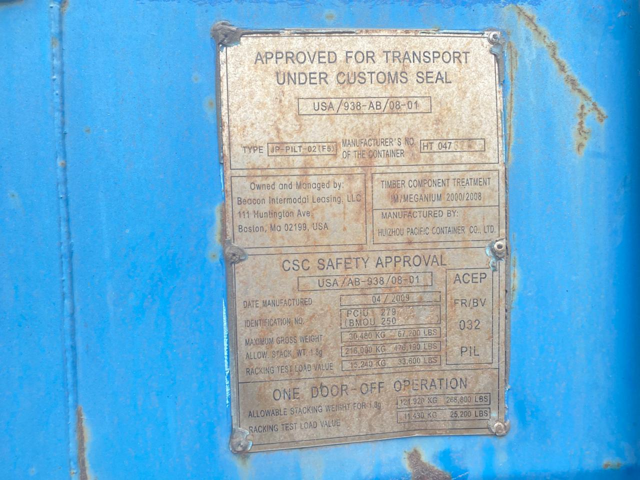 Морской контейнер PCIU2797038