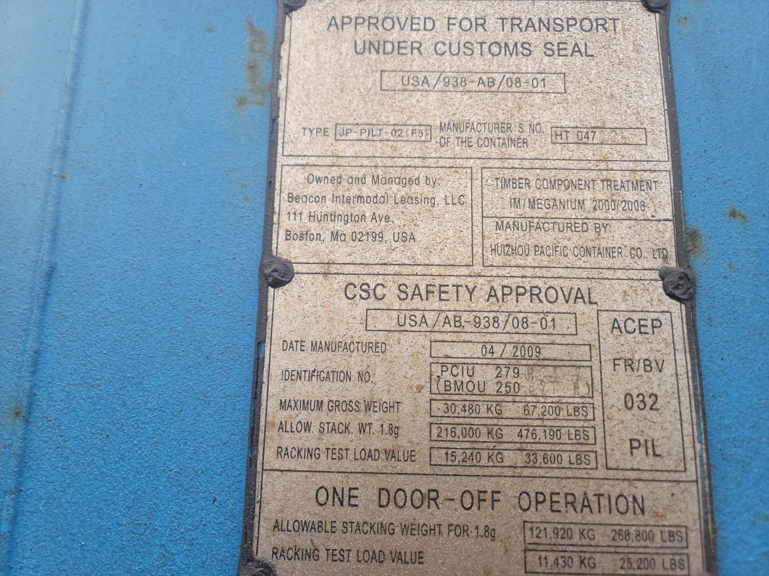 Морской контейнер PCIU2798142