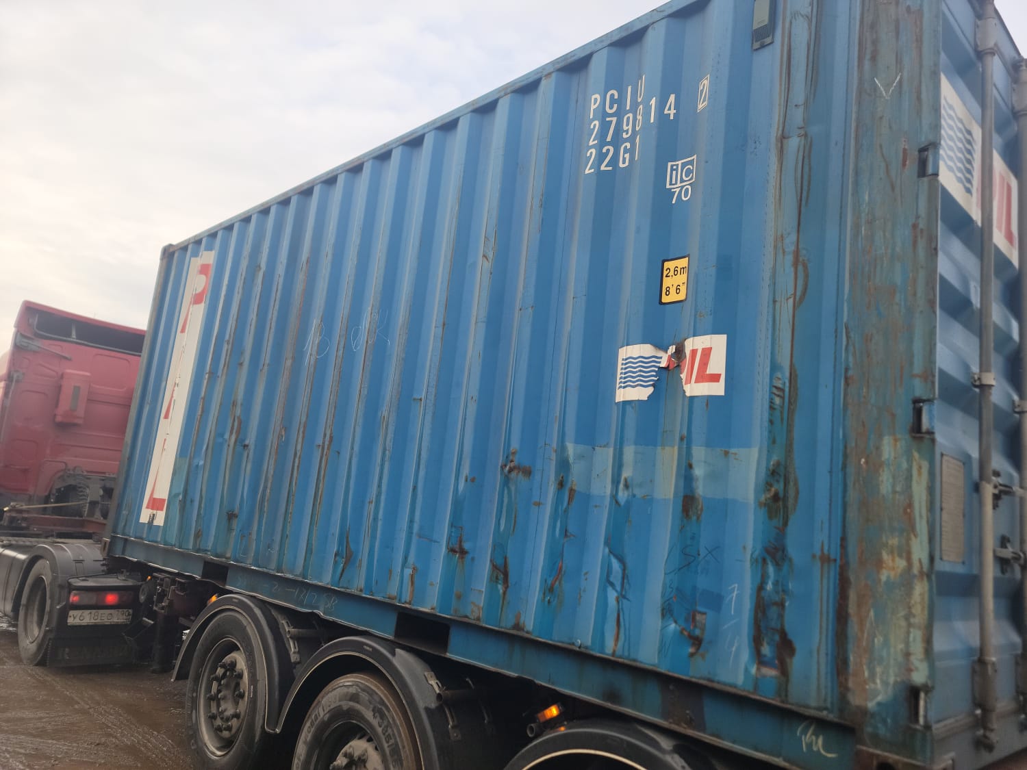 Морской контейнер PCIU2798142