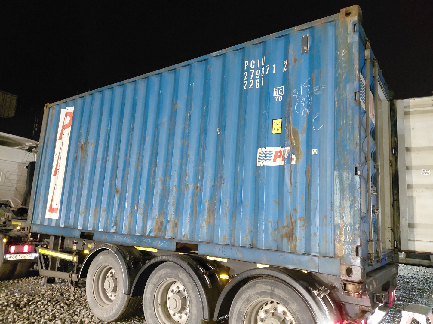 Морской контейнер PCIU2798712