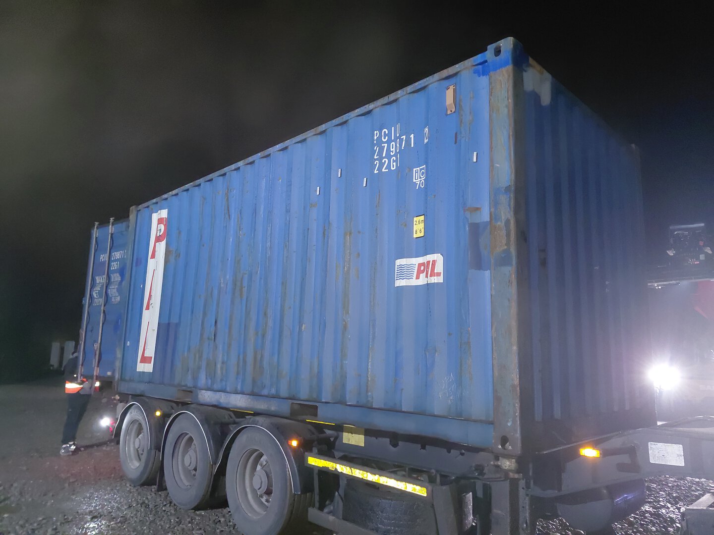 Морской контейнер PCIU2798712