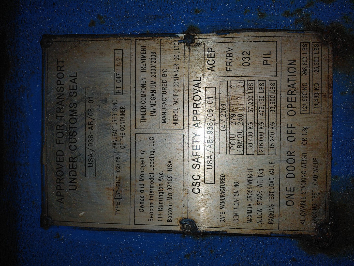 Морской контейнер PCIU2798712