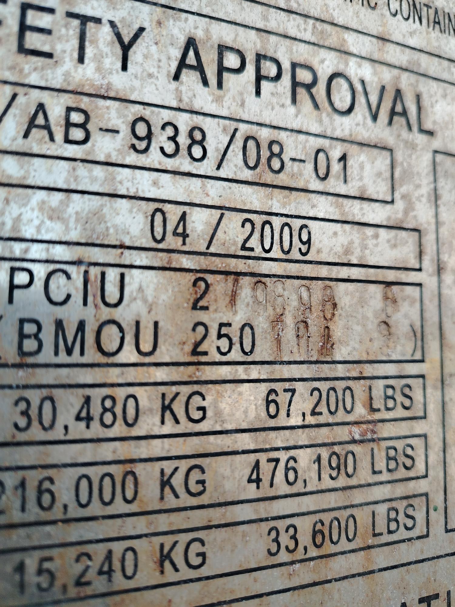 Морской контейнер PCIU2798986