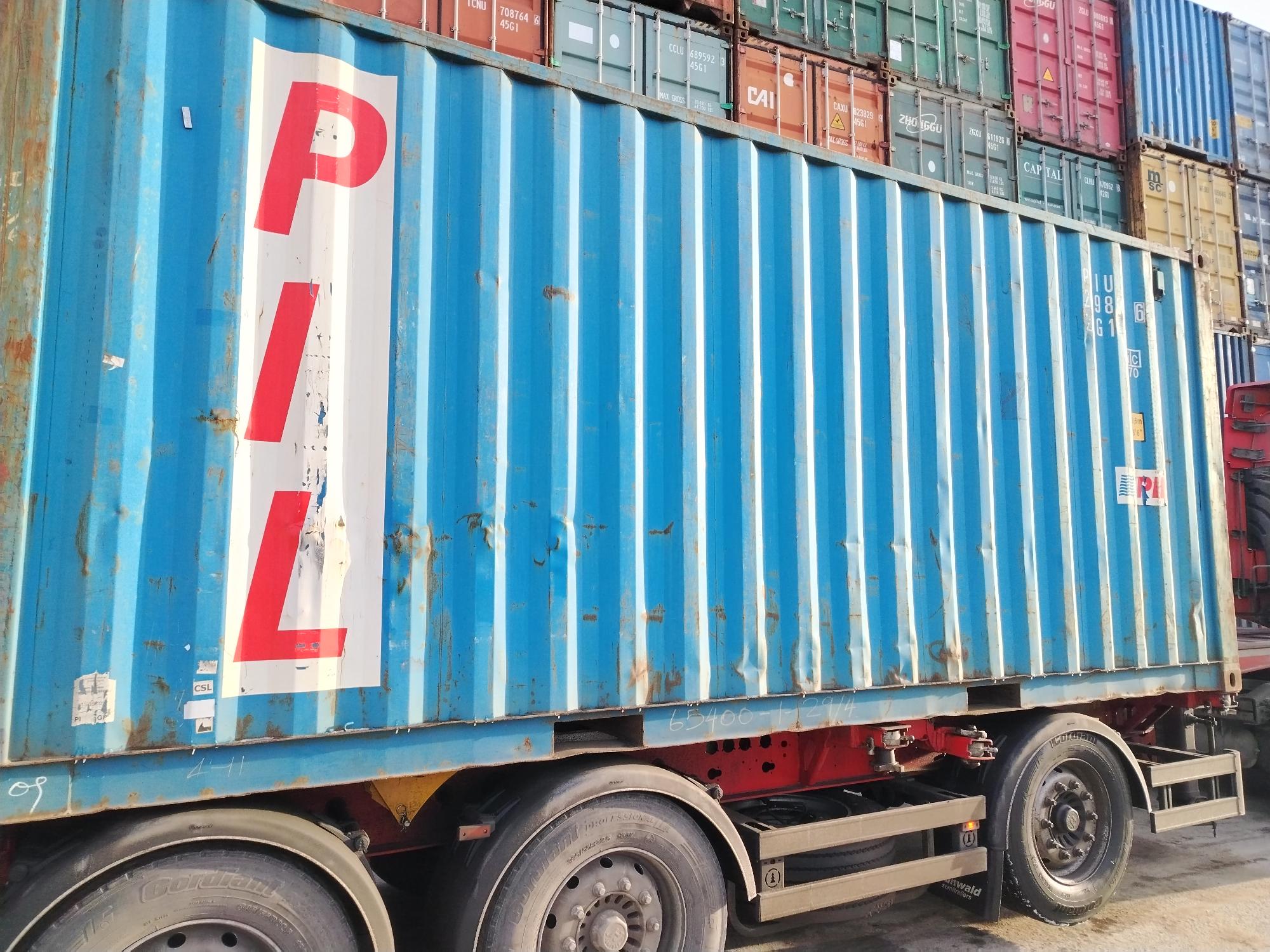 Морской контейнер PCIU2798986