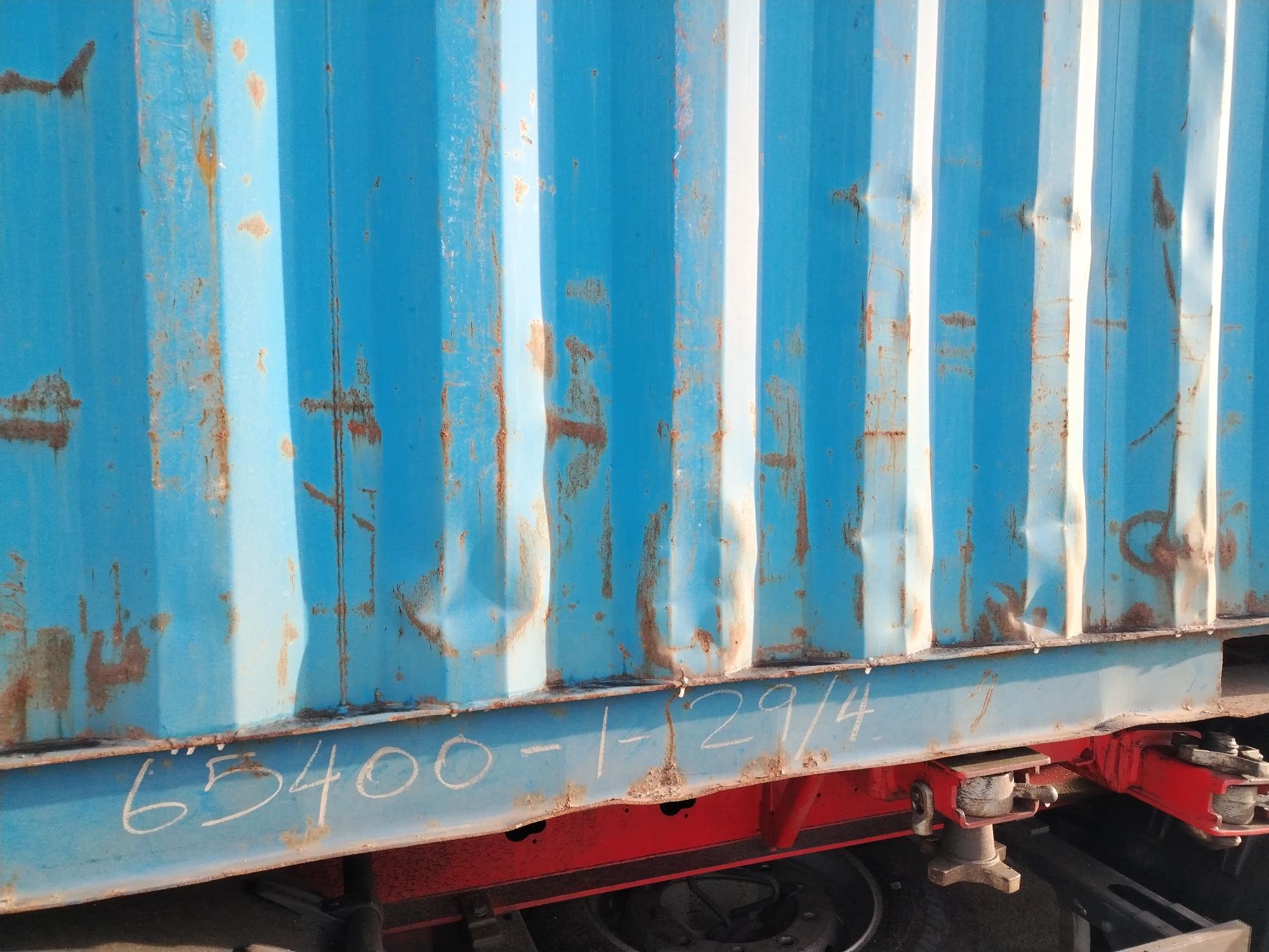 Морской контейнер PCIU2798986