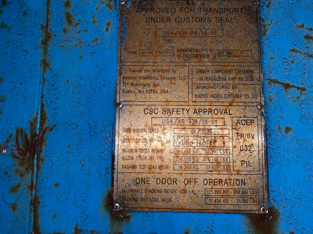 Морской контейнер PCIU2800358