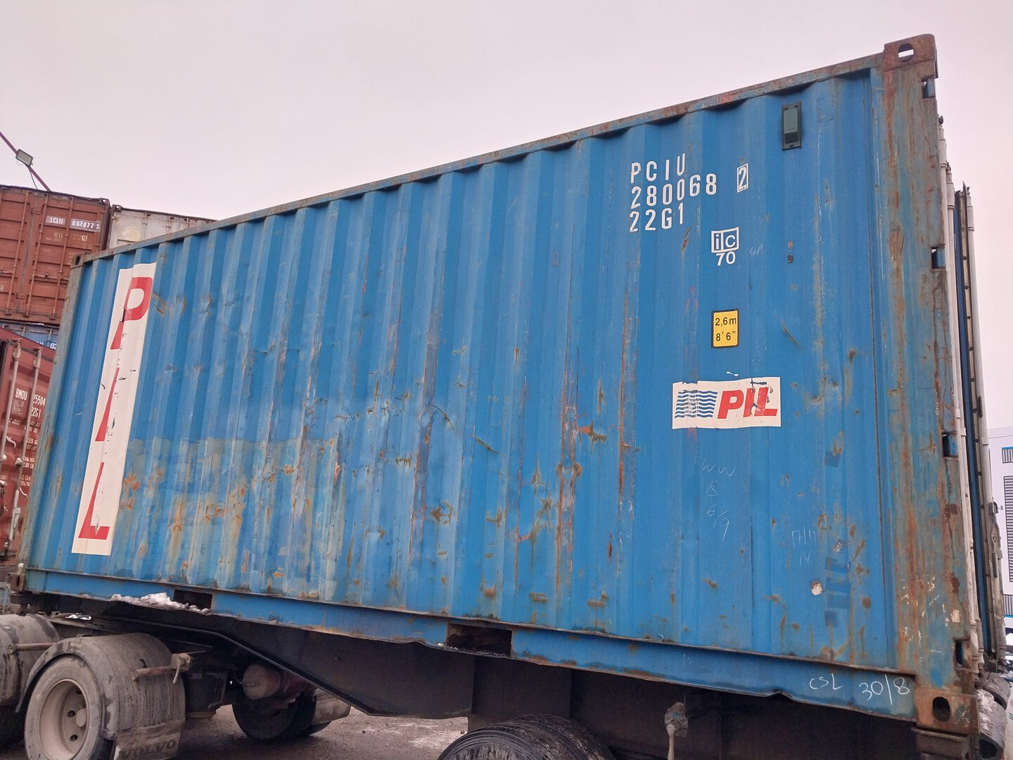 Морской контейнер PCIU2800682