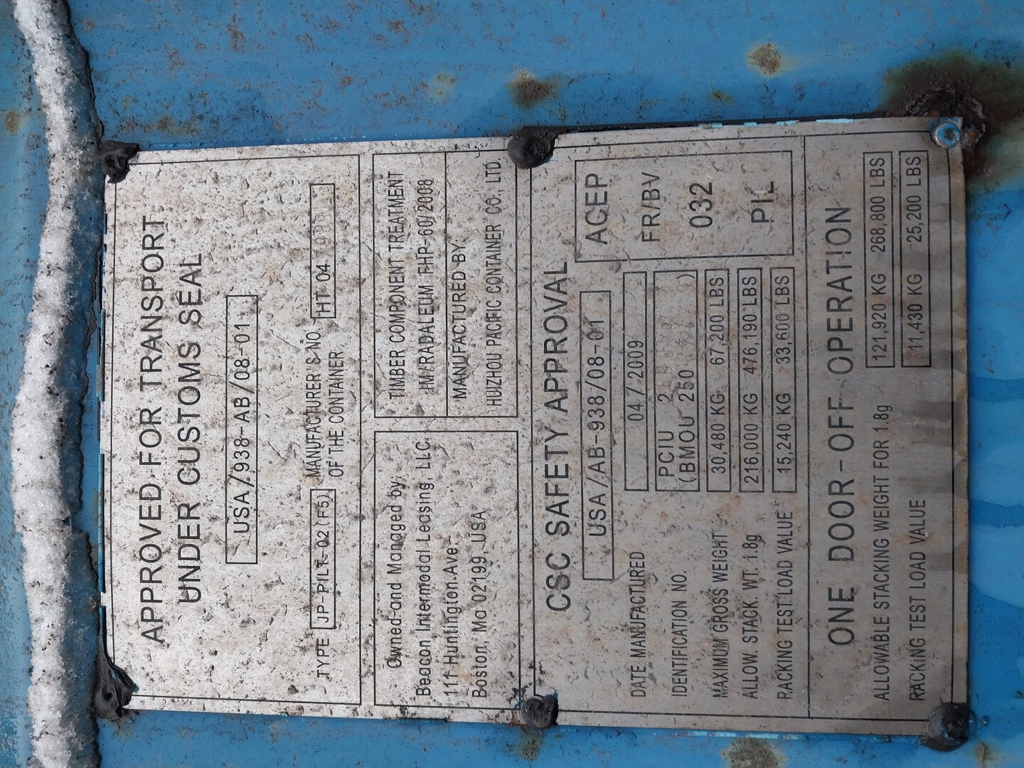 Морской контейнер PCIU2800682