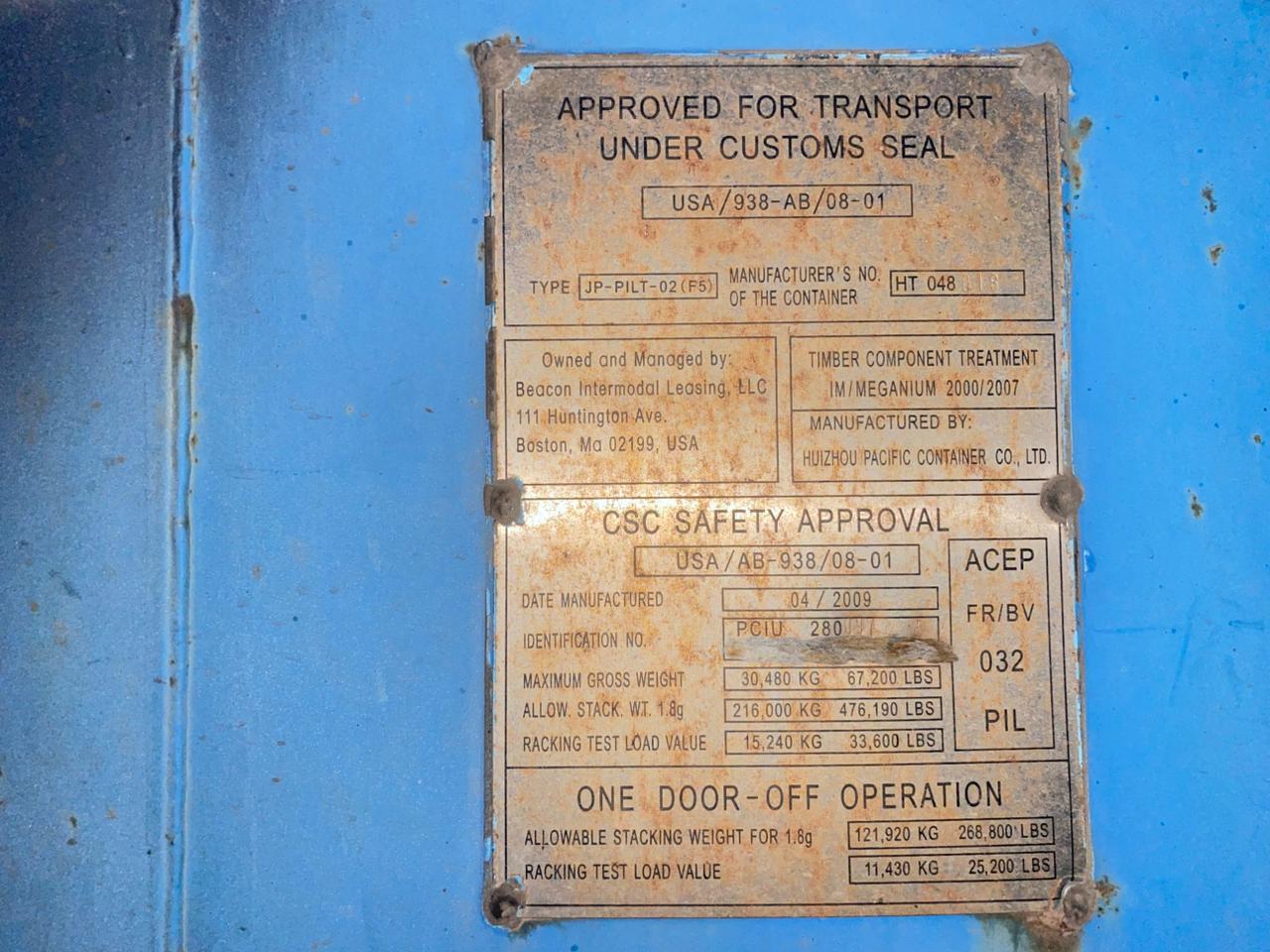Морской контейнер PCIU2800975