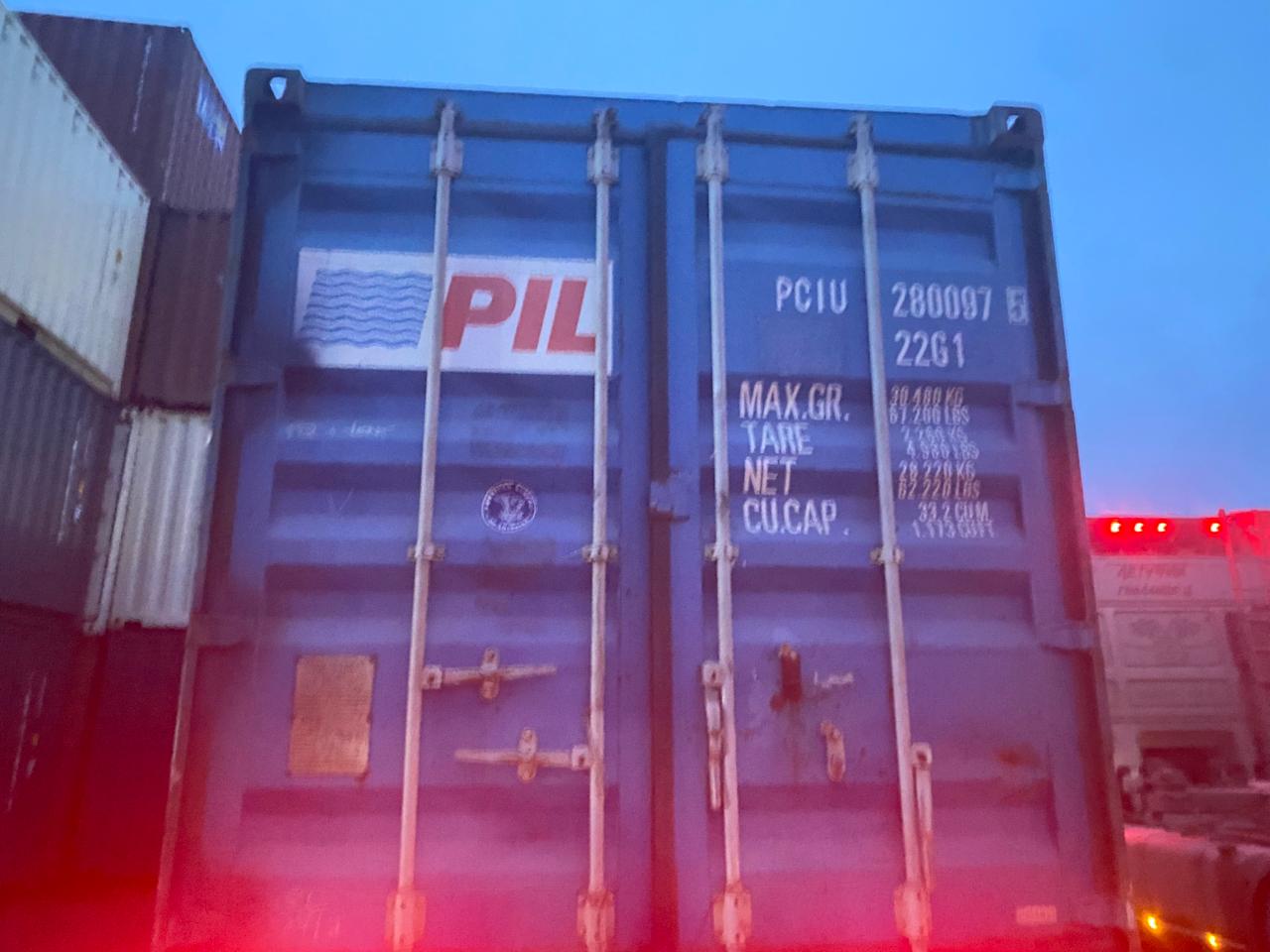 Морской контейнер PCIU2800975