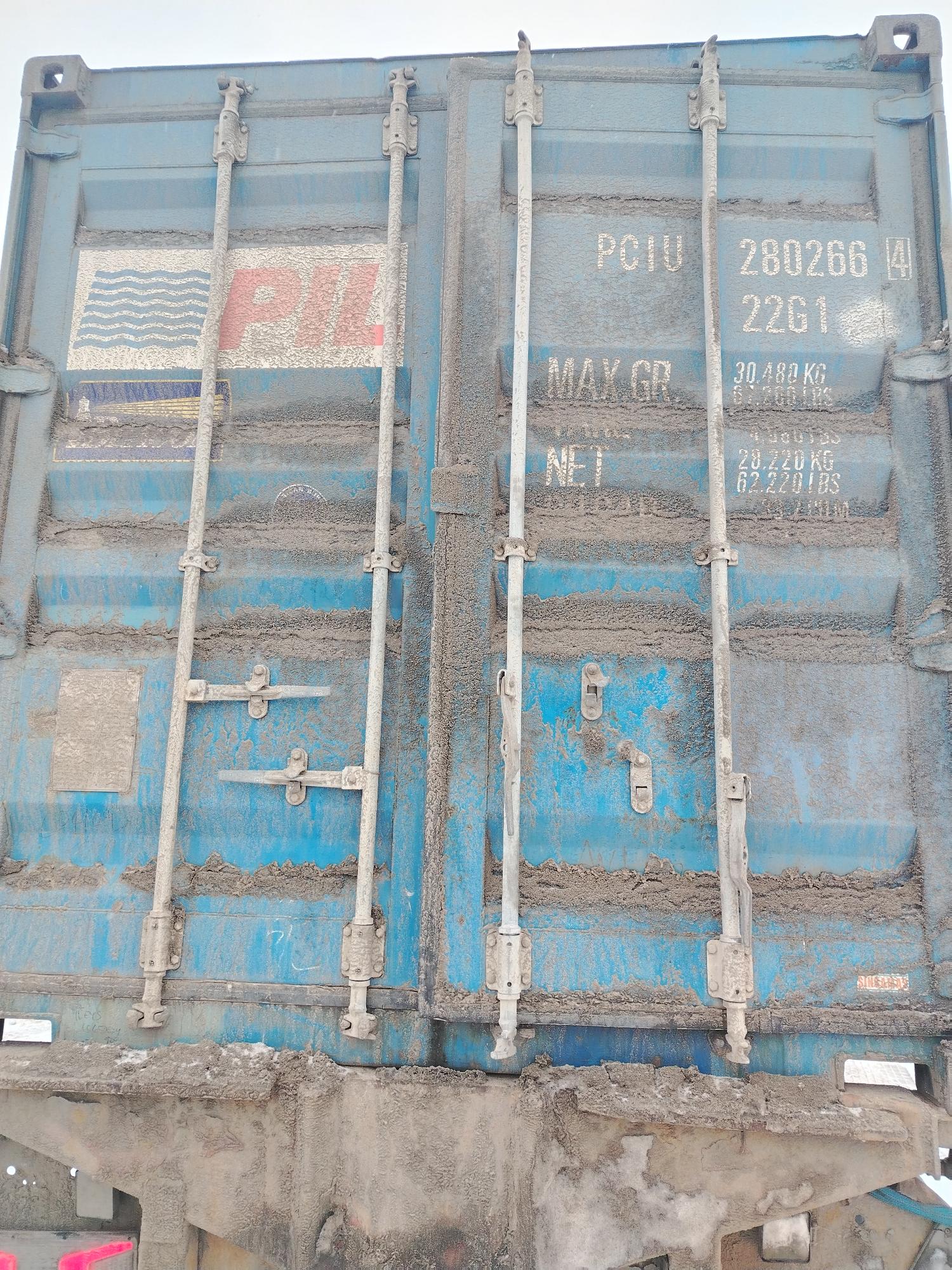 Морской контейнер PCIU2802664