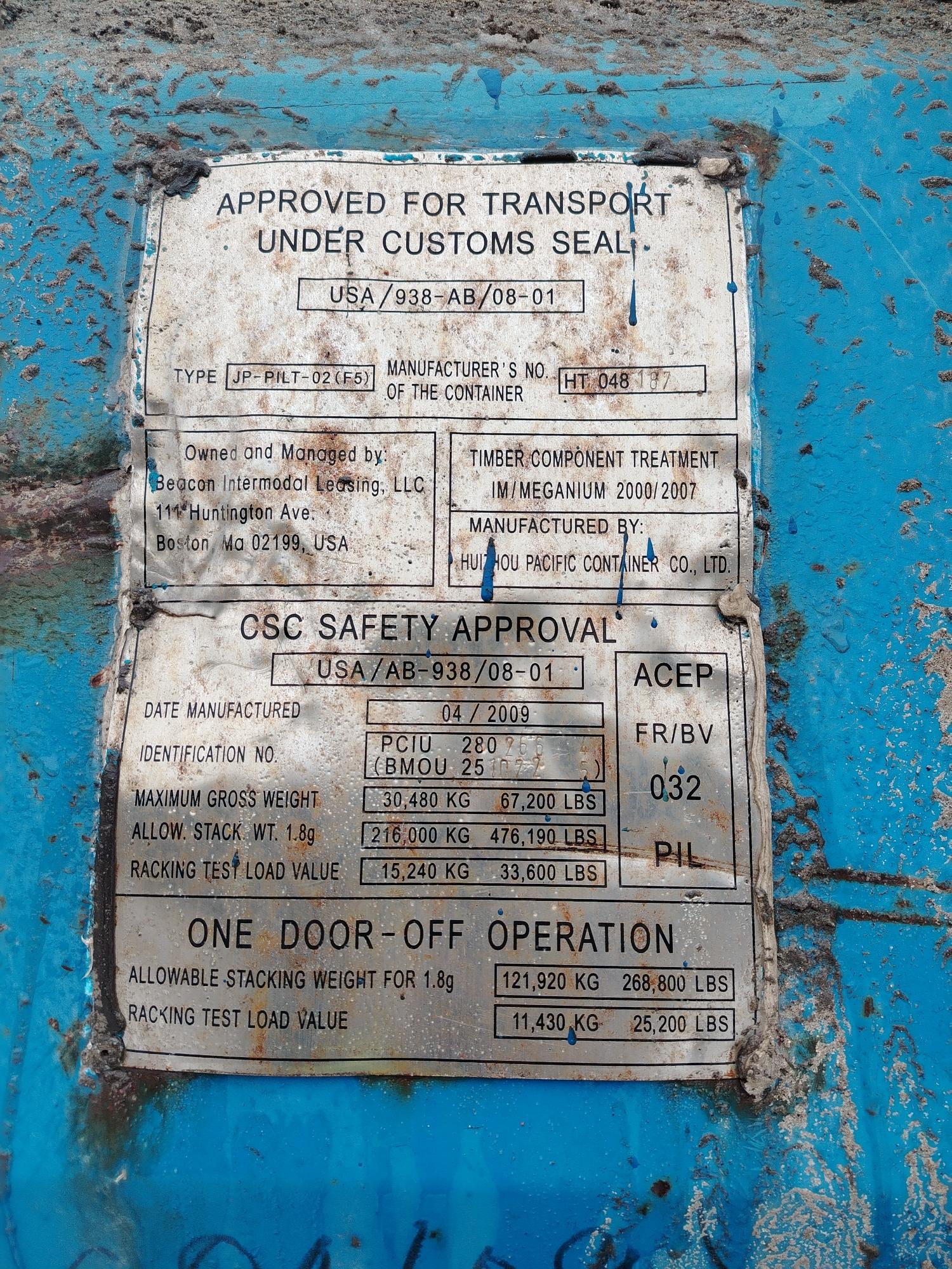 Морской контейнер PCIU2802664