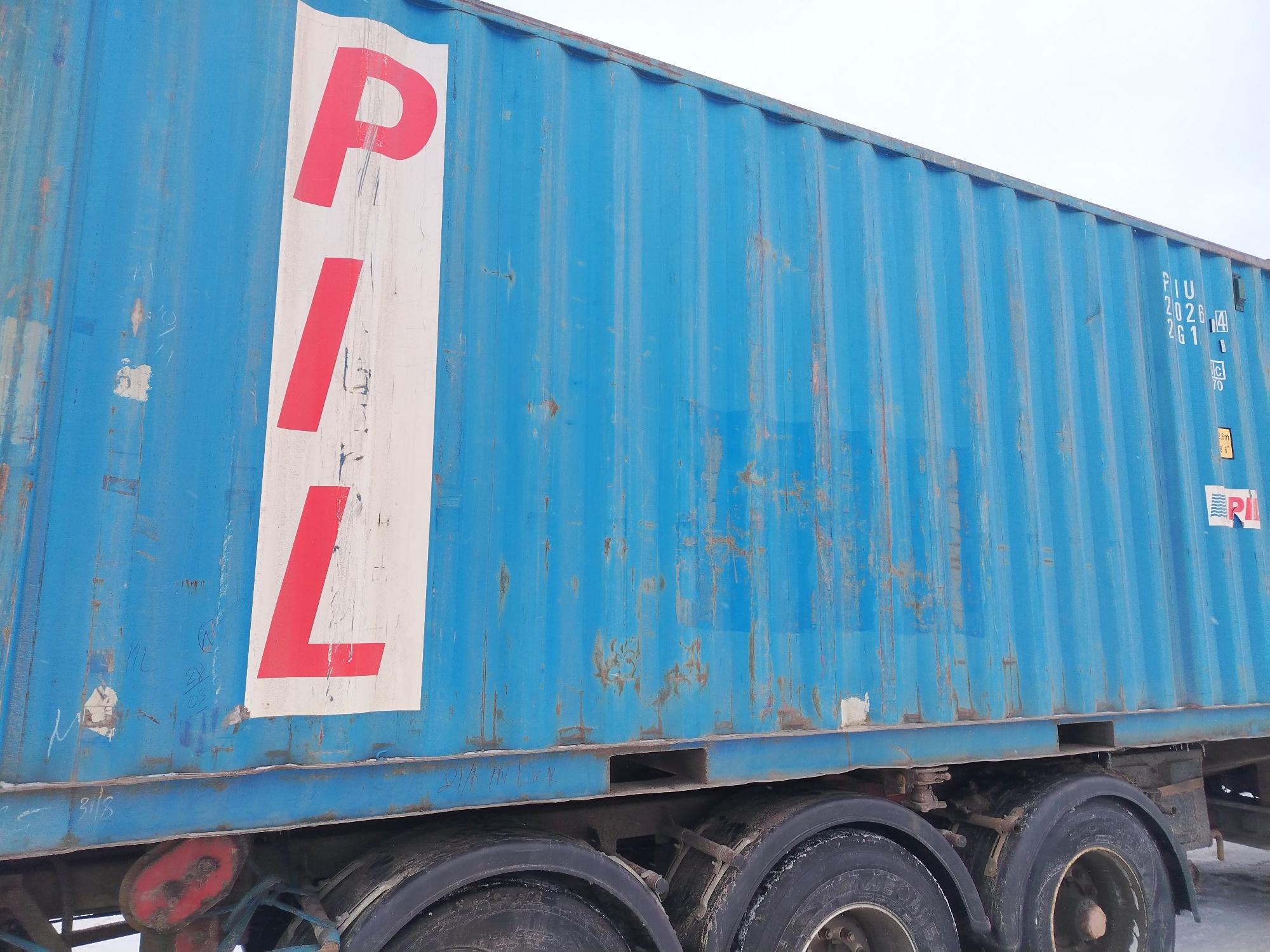 Морской контейнер PCIU2802664