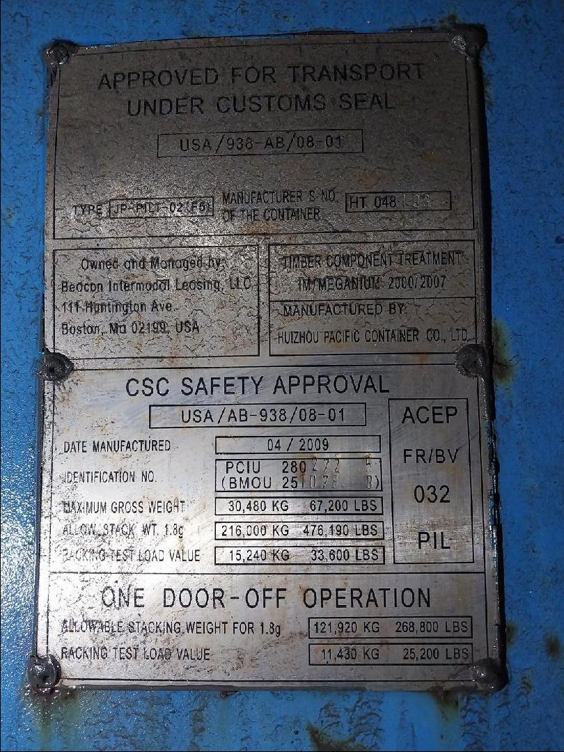 Морской контейнер PCIU2802725