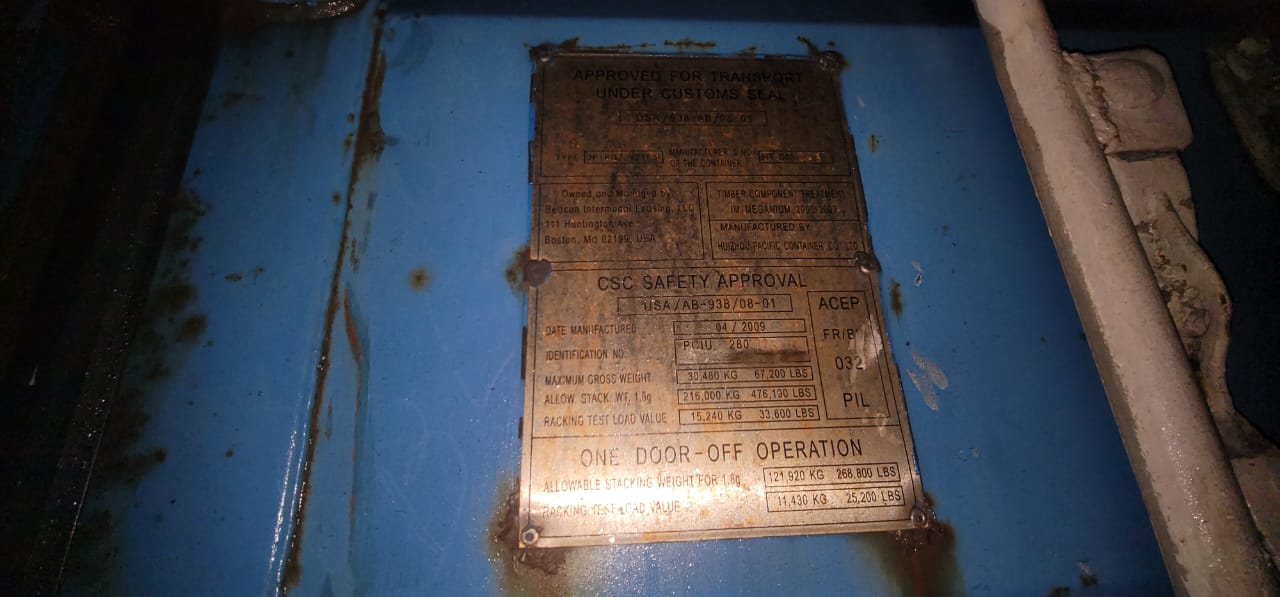 Морской контейнер PCIU2803254