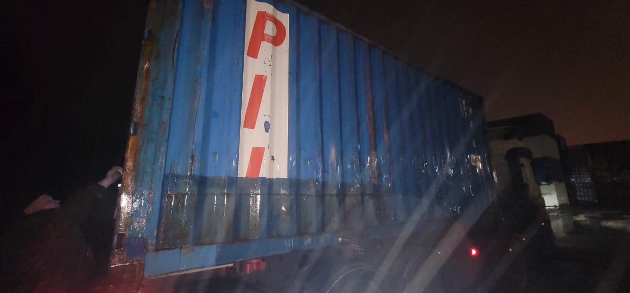 Морской контейнер PCIU2803254