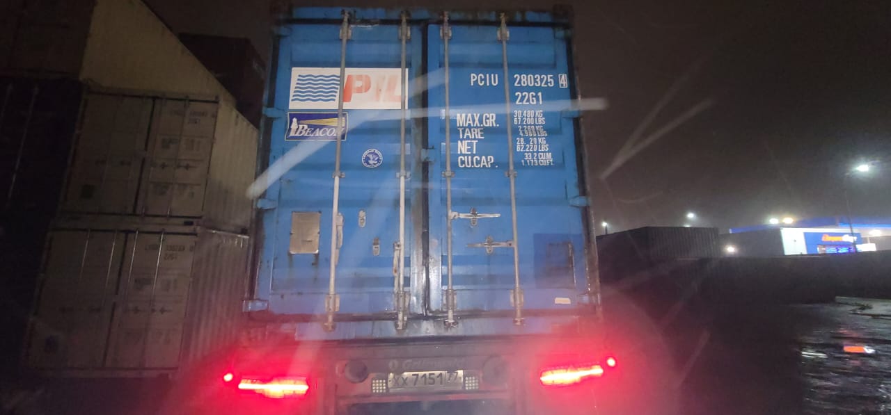 Морской контейнер PCIU2803254