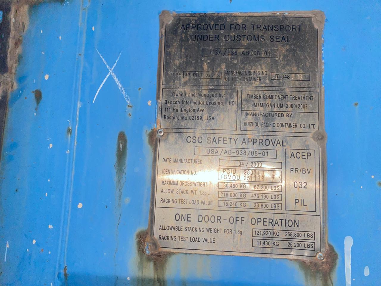 Морской контейнер PCIU2803824