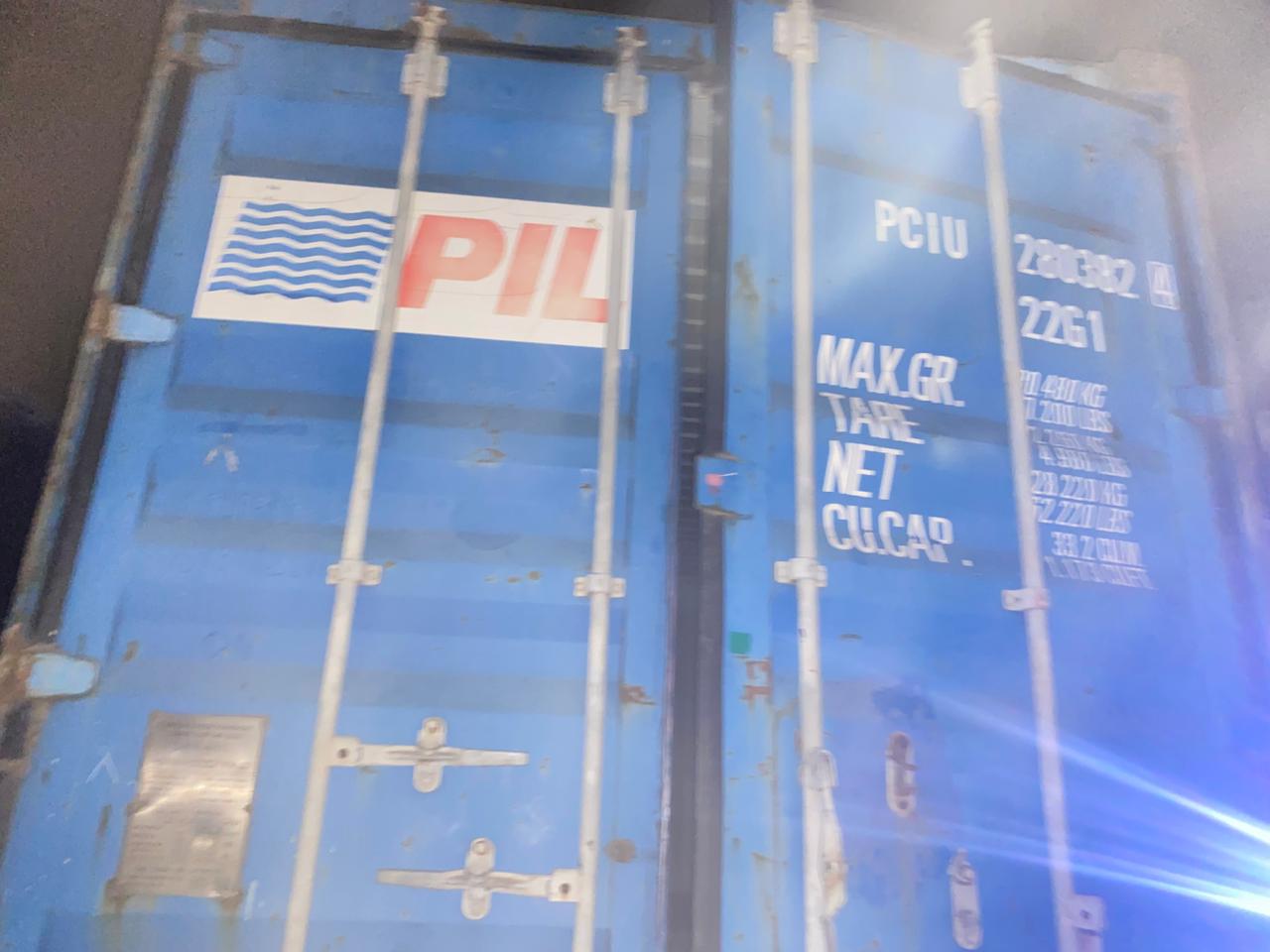 Морской контейнер PCIU2803824